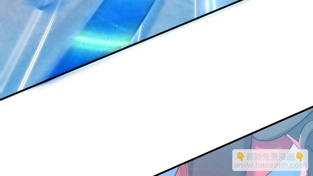 開局就無敵 - 第37話 這個冒牌貨很勇哦(3/4) - 3