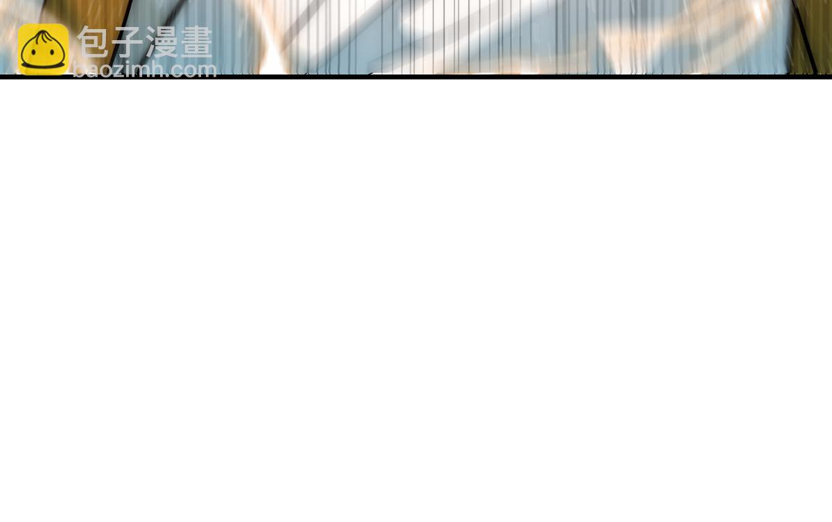 開局就無敵 - 第37話 這個冒牌貨很勇哦(1/4) - 7