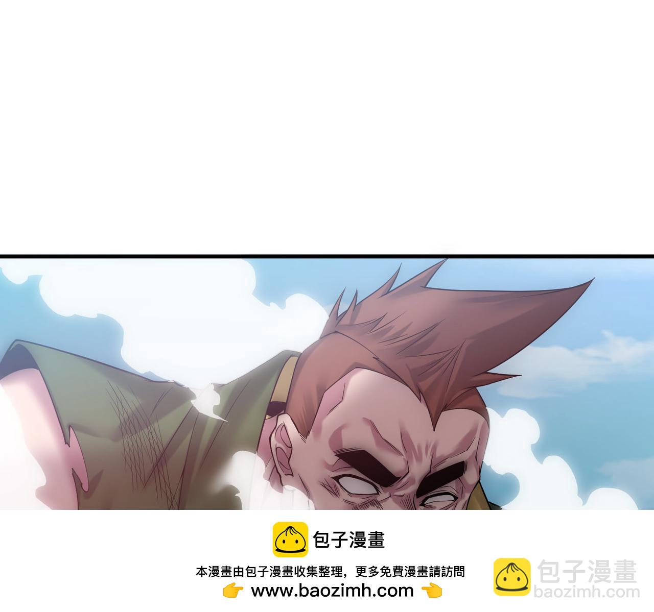 開局就無敵 - 第37話 這個冒牌貨很勇哦(3/4) - 6