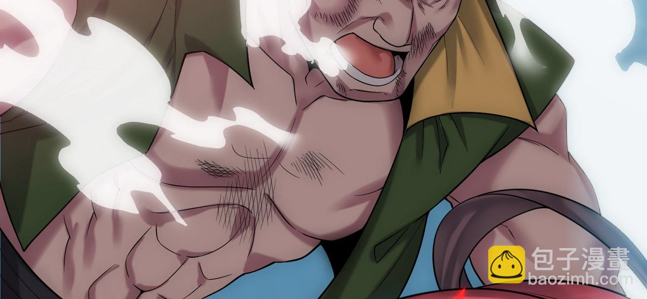 開局就無敵 - 第37話 這個冒牌貨很勇哦(4/4) - 5