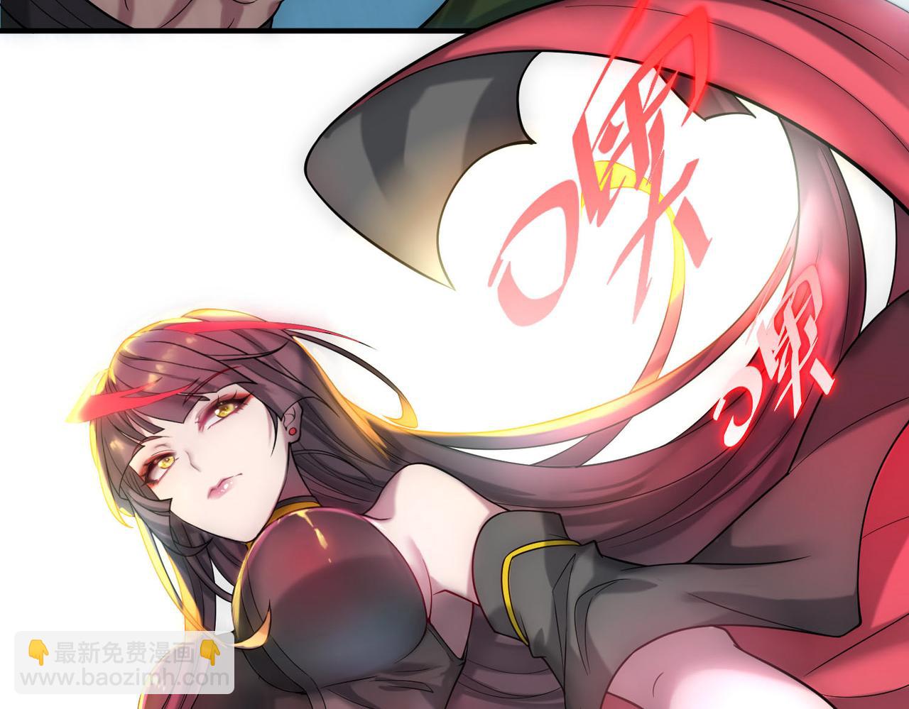 開局就無敵 - 第37話 這個冒牌貨很勇哦(4/4) - 6