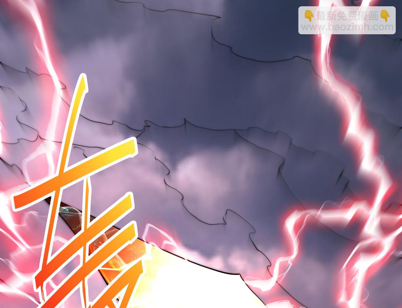 開局就無敵 - 第37話 這個冒牌貨很勇哦(4/4) - 1