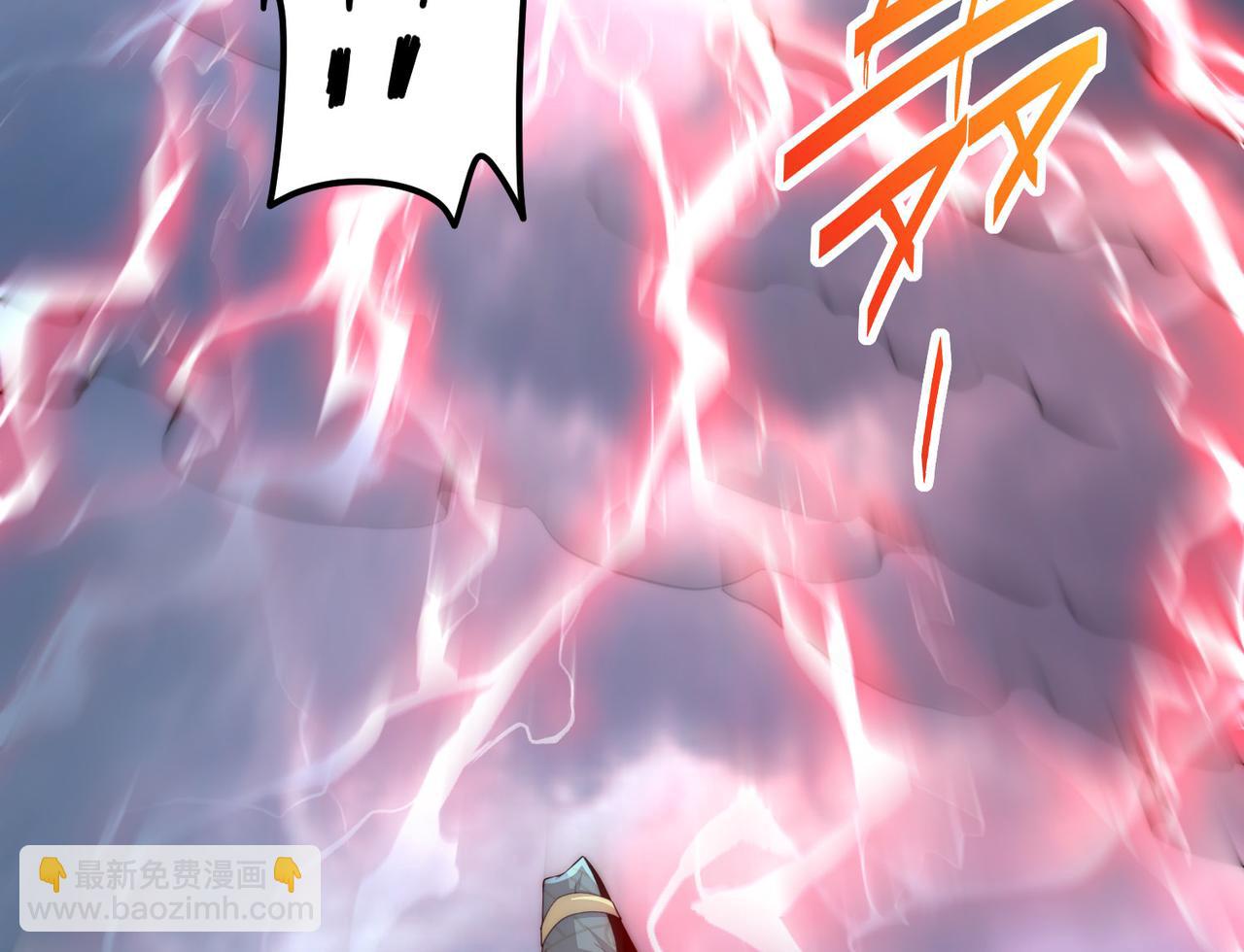 開局就無敵 - 第37話 這個冒牌貨很勇哦(4/4) - 3