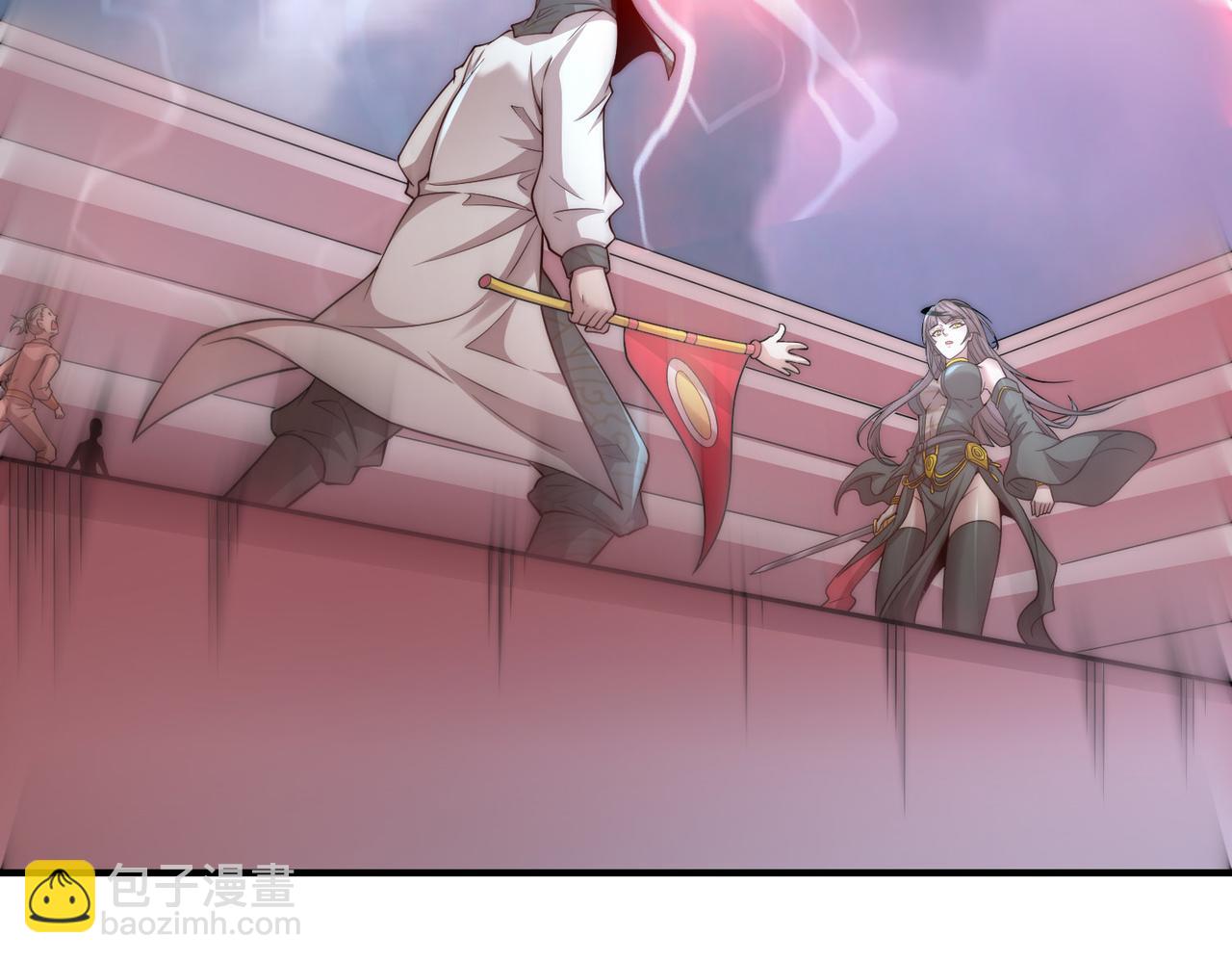 開局就無敵 - 第37話 這個冒牌貨很勇哦(4/4) - 4