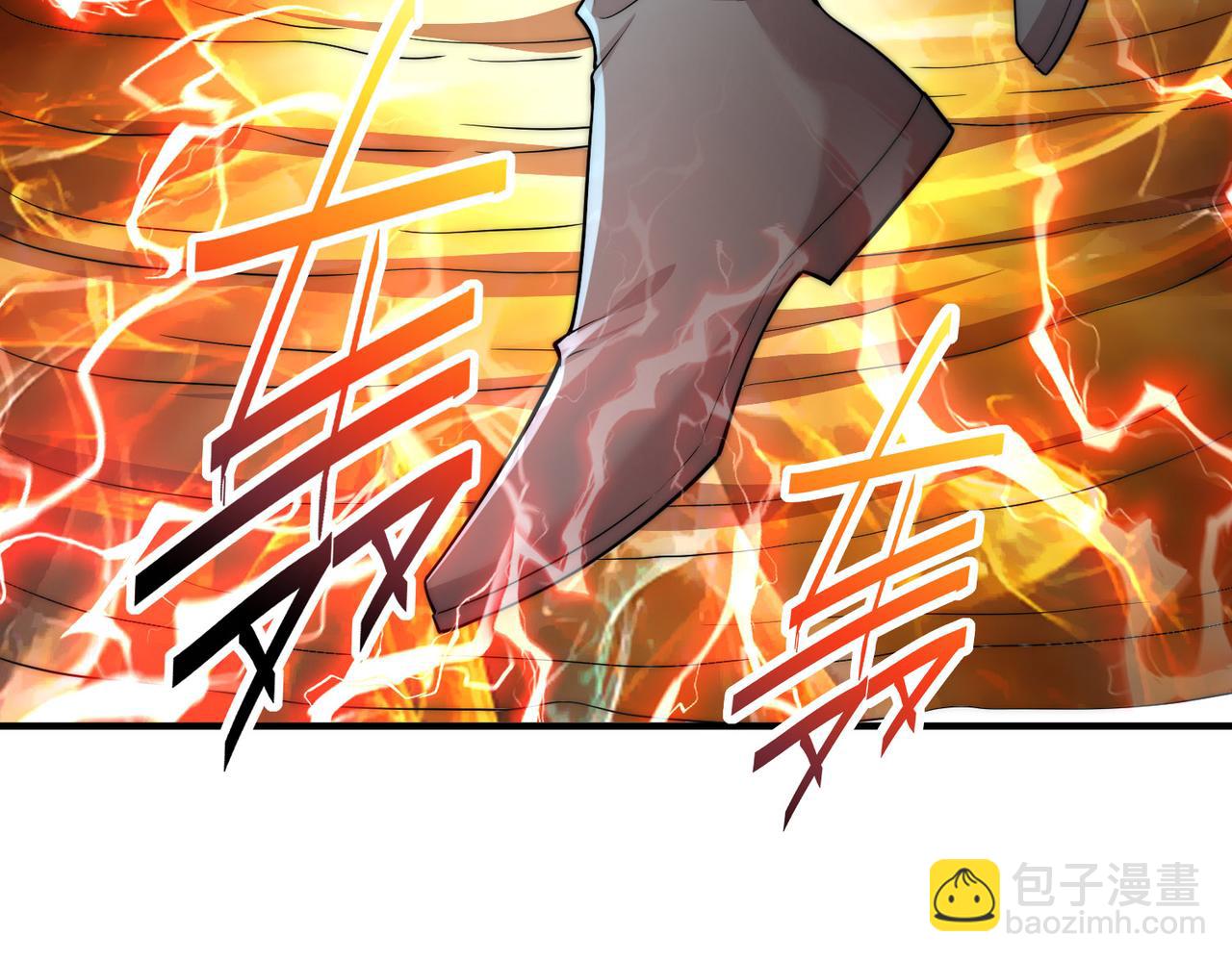 開局就無敵 - 第37話 這個冒牌貨很勇哦(4/4) - 6