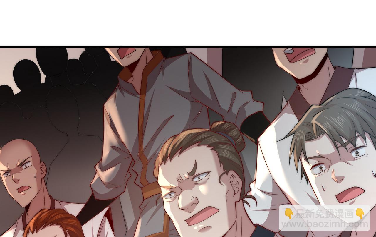 開局就無敵 - 第37話 這個冒牌貨很勇哦(4/4) - 1