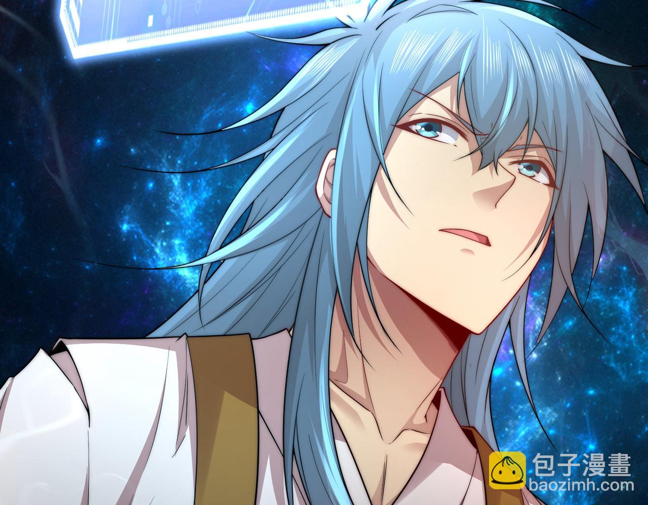 開局就無敵 - 第37話 這個冒牌貨很勇哦(4/4) - 3