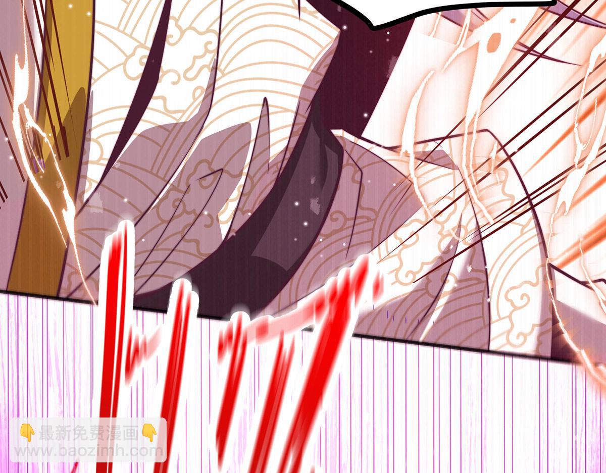 開局就無敵 - 第37話 這個冒牌貨很勇哦(1/4) - 5