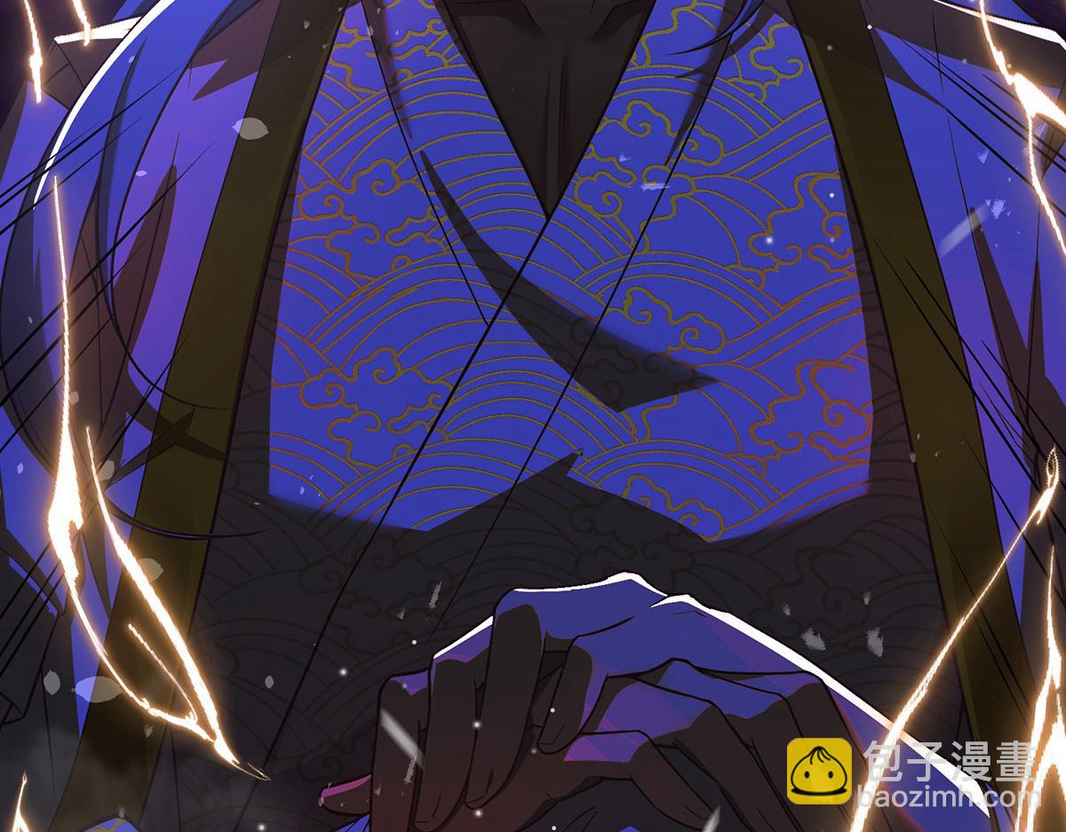 開局就無敵 - 第37話 這個冒牌貨很勇哦(2/4) - 4