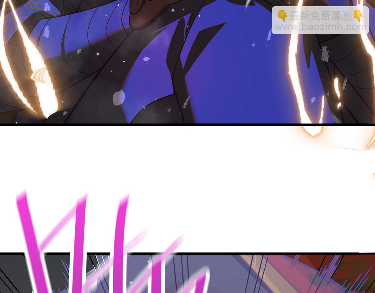 開局就無敵 - 第37話 這個冒牌貨很勇哦(2/4) - 5