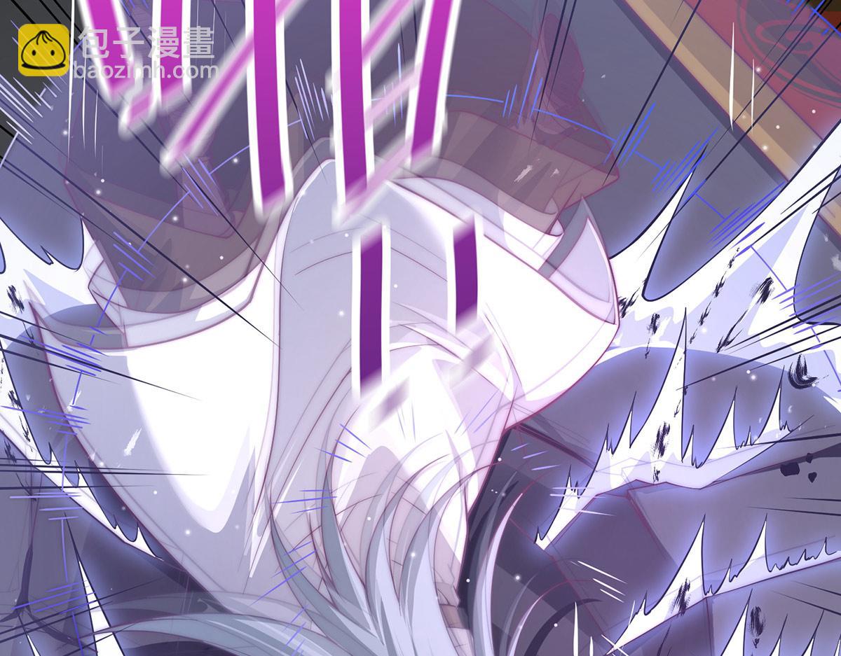 開局就無敵 - 第37話 這個冒牌貨很勇哦(2/4) - 7