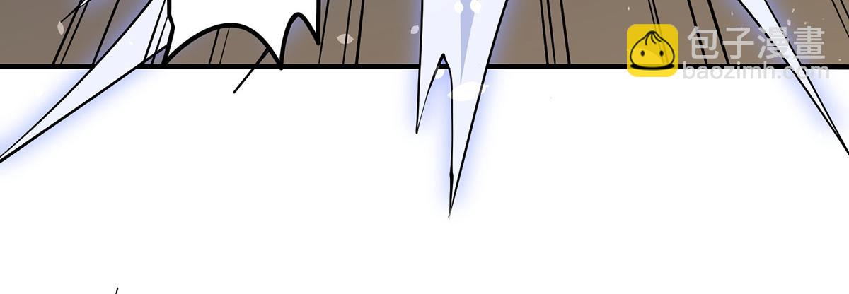 開局就無敵 - 第37話 這個冒牌貨很勇哦(2/4) - 1