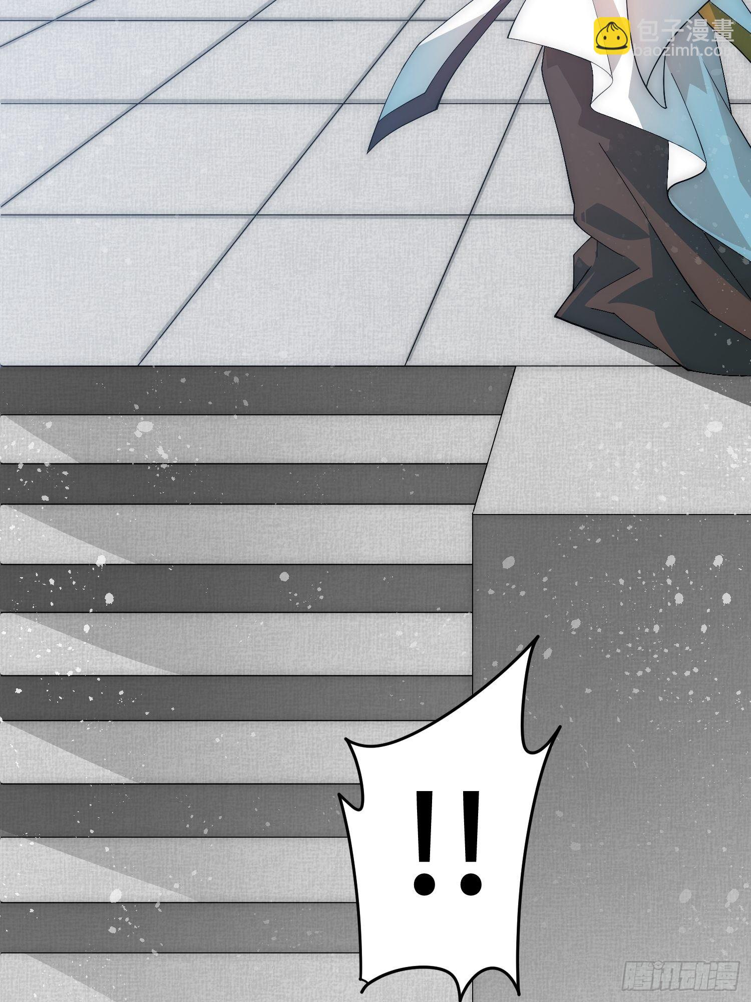 開局就無敵 - 第33話 冒牌貨竟是打工人！(2/2) - 2