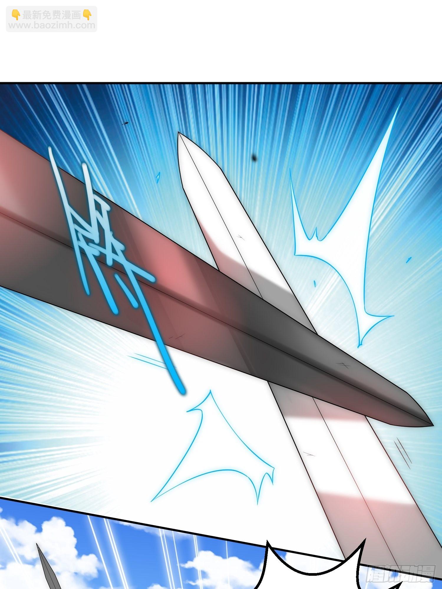 開局就無敵 - 第35話 同牀(1/2) - 8