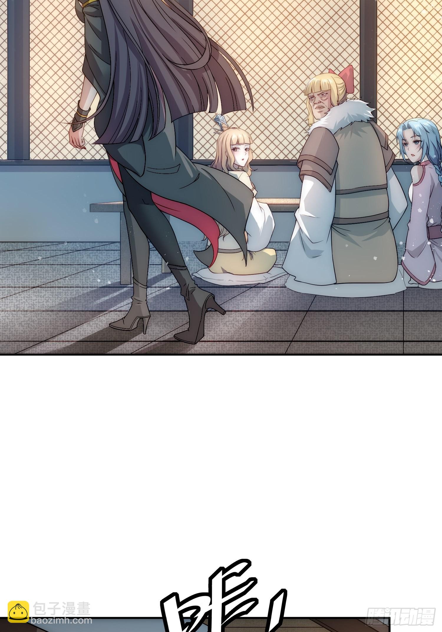 開局就無敵 - 第41話 想見你(1/2) - 4