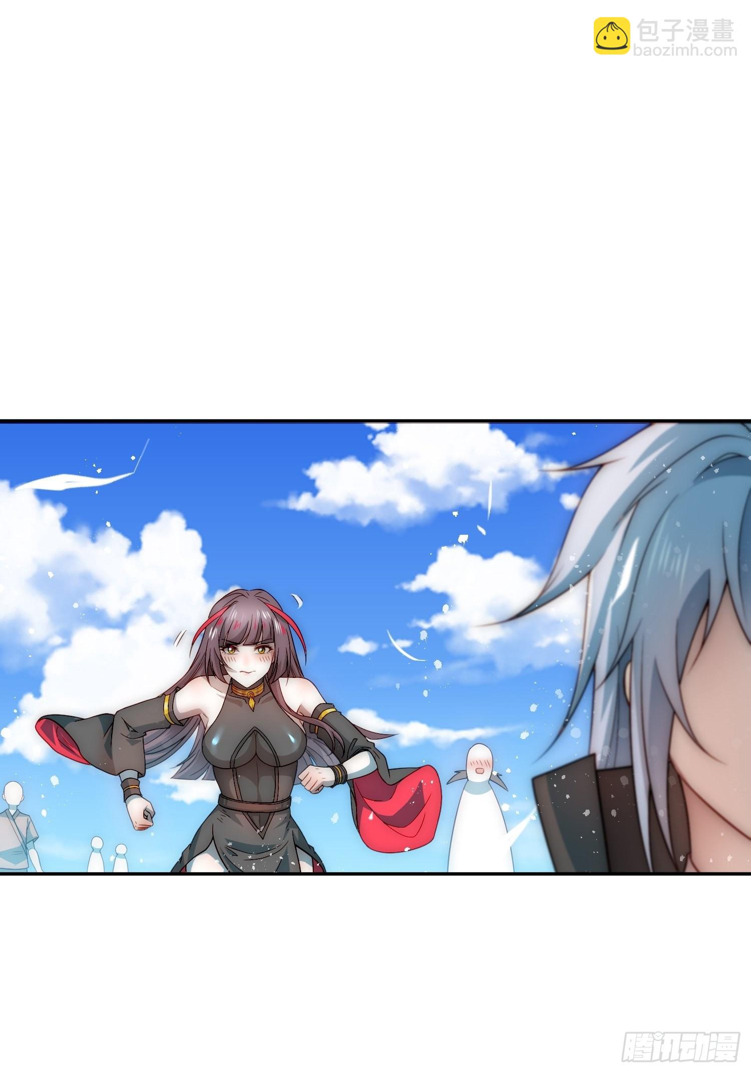 開局就無敵 - 第41話 想見你(1/2) - 2