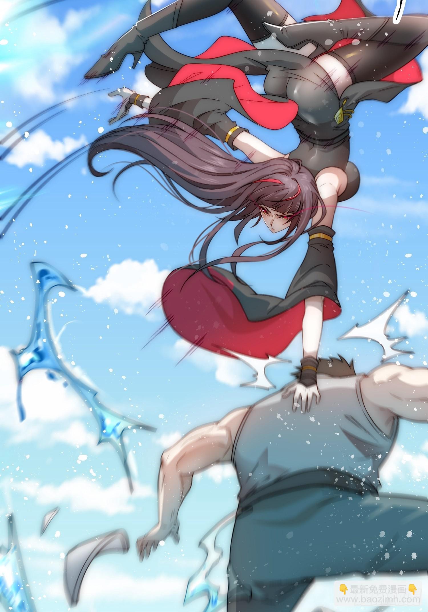 開局就無敵 - 第41話 想見你(2/2) - 7