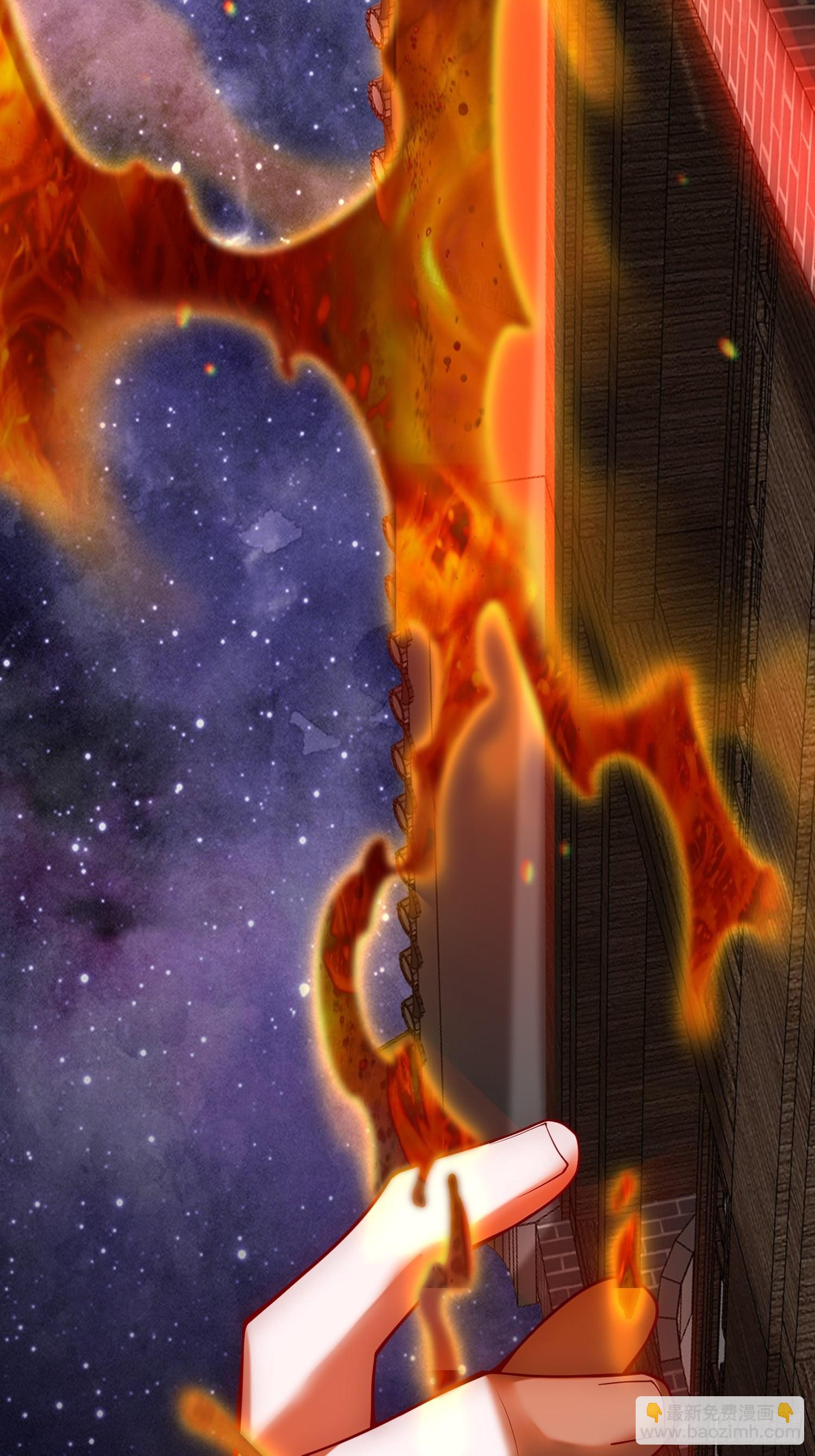 開局就無敵 - 第41話 想見你(2/2) - 1