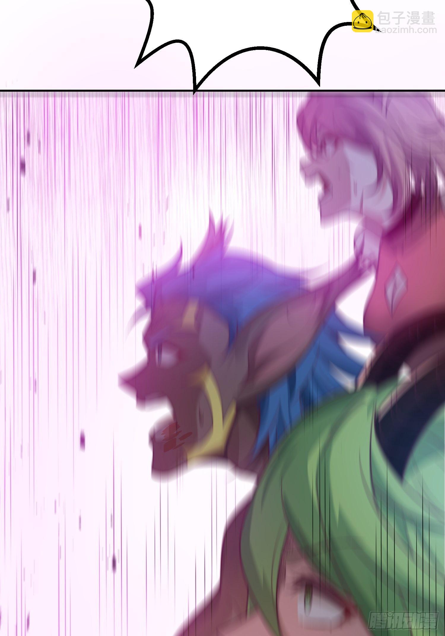 開局就無敵 - 第43話 前輩，請懲罰我(2/2) - 5