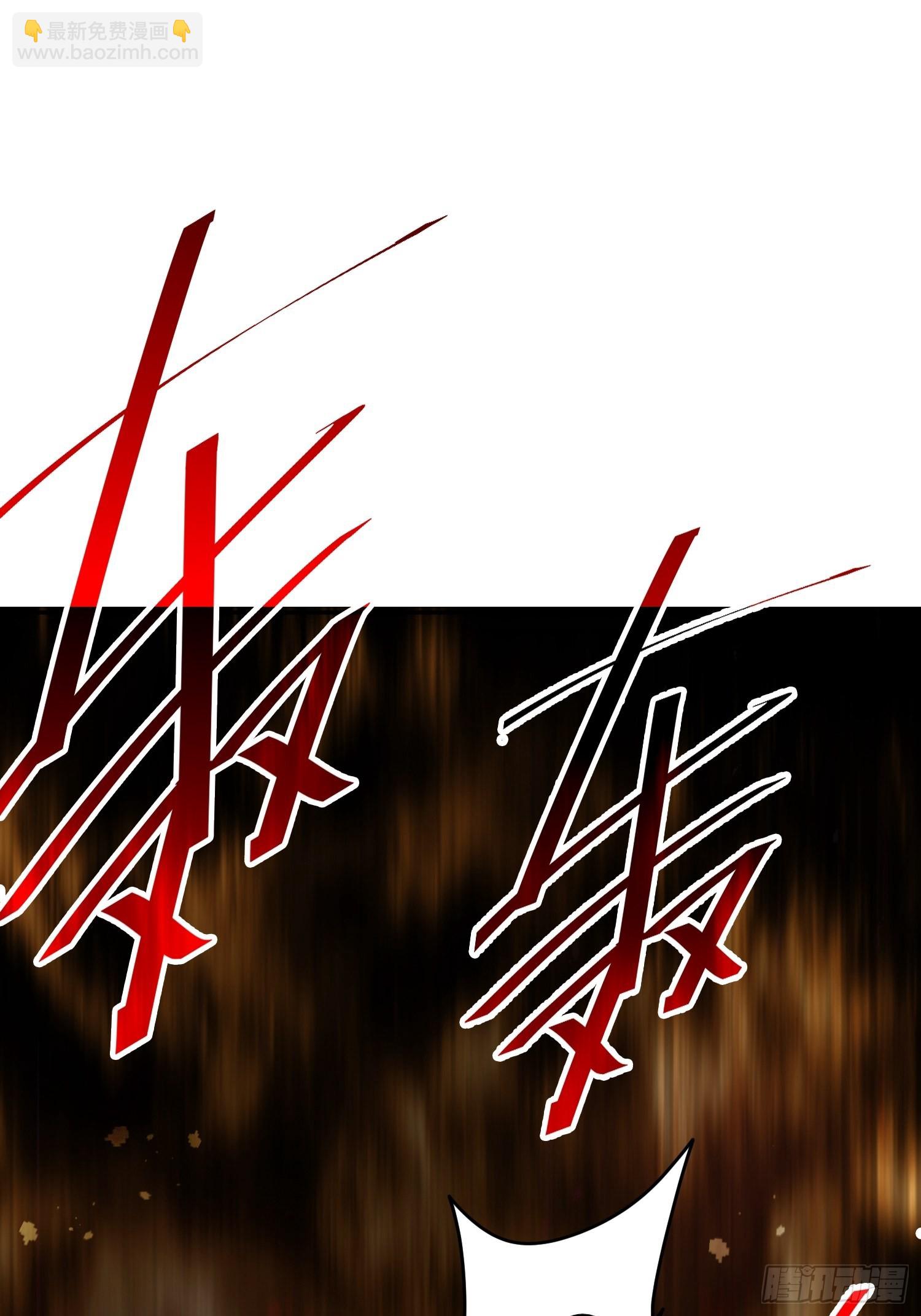 開局就無敵 - 第43話 前輩，請懲罰我(2/2) - 3