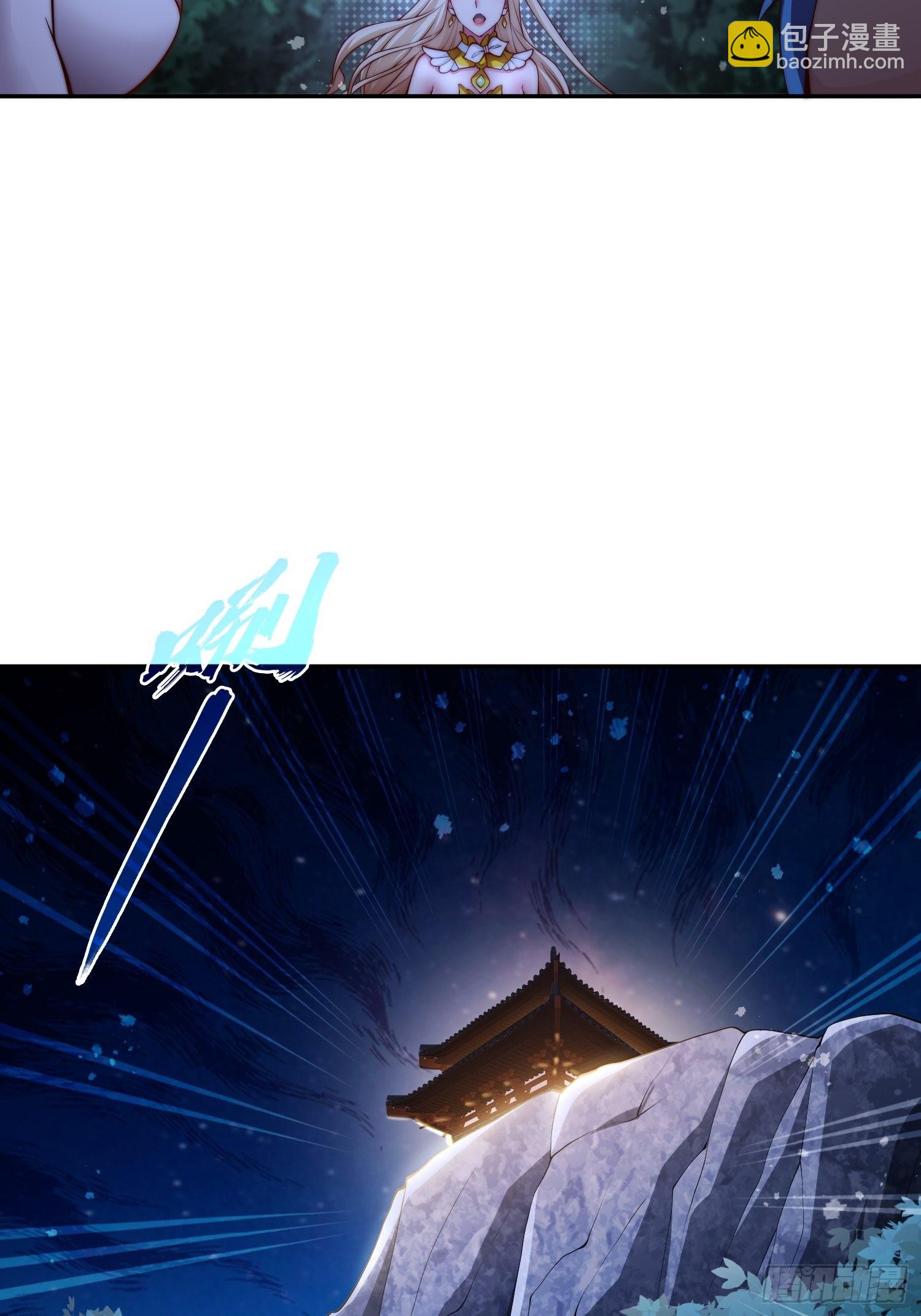 開局就無敵 - 第43話 前輩，請懲罰我(2/2) - 3