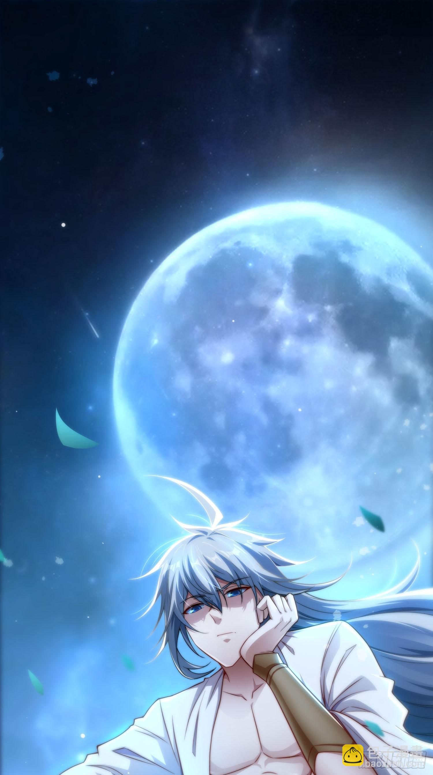 開局就無敵 - 第43話 前輩，請懲罰我(2/2) - 5