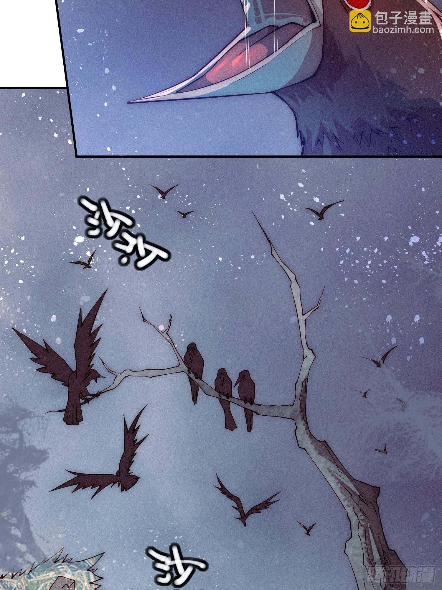 開局就無敵 - 第45話 陳長安造仙！(2/2) - 2