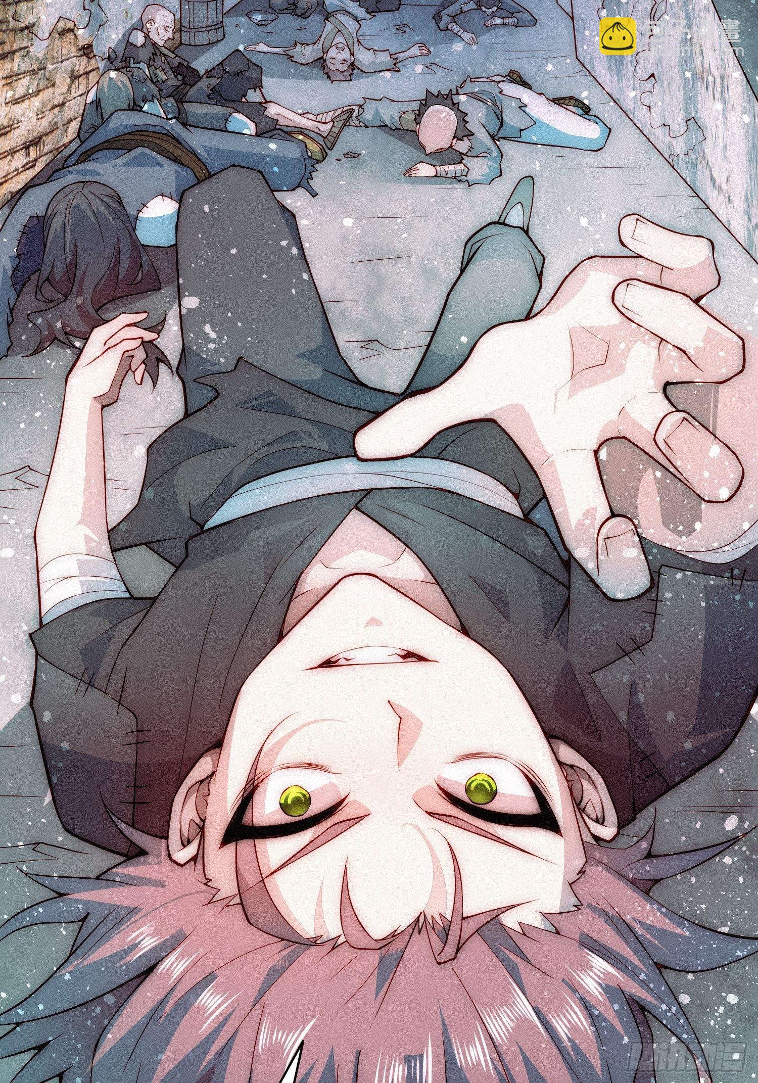 開局就無敵 - 第45話 陳長安造仙！(2/2) - 4