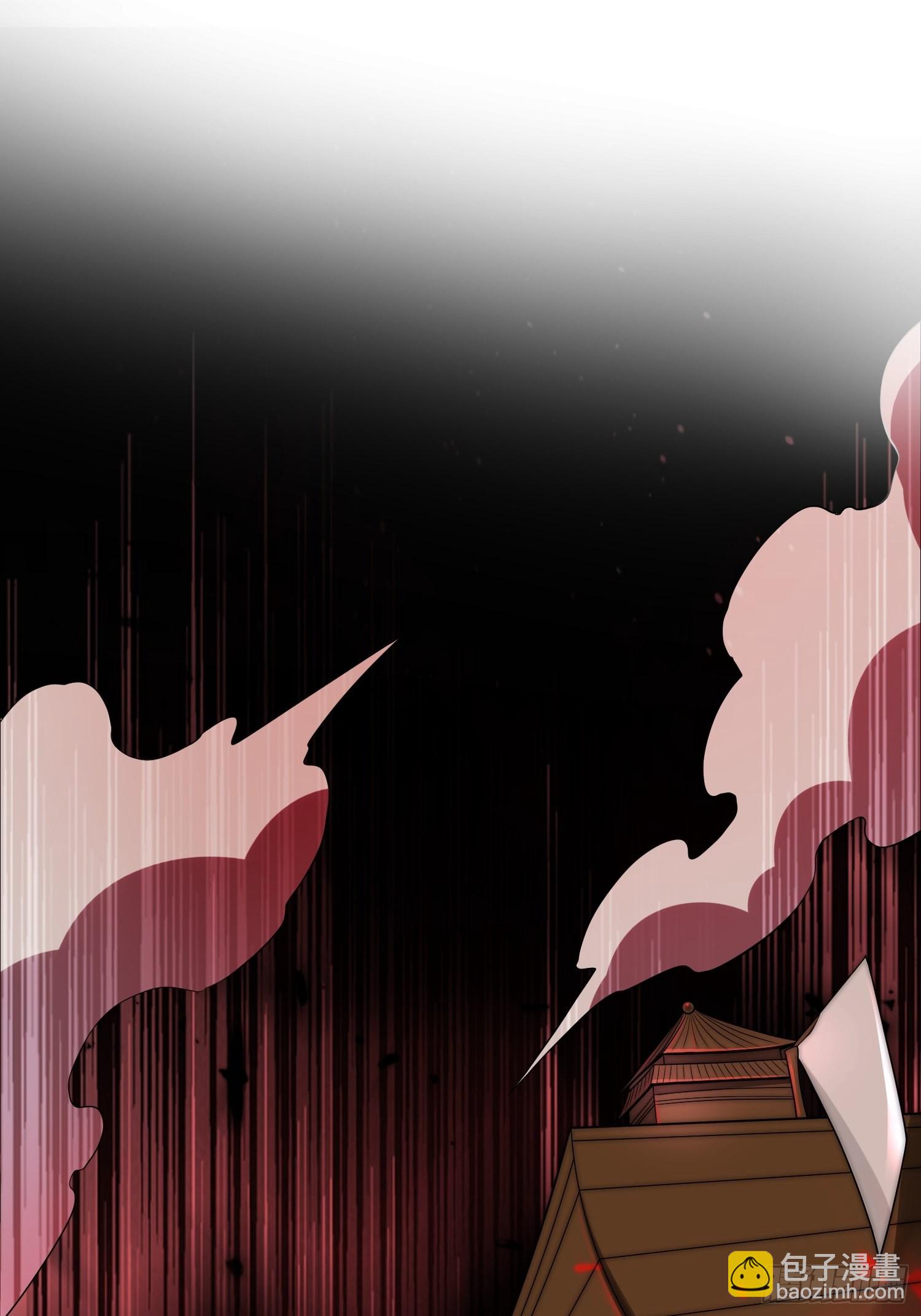 開局就無敵 - 第47話 長安，一起洗澡嗎？(2/2) - 5