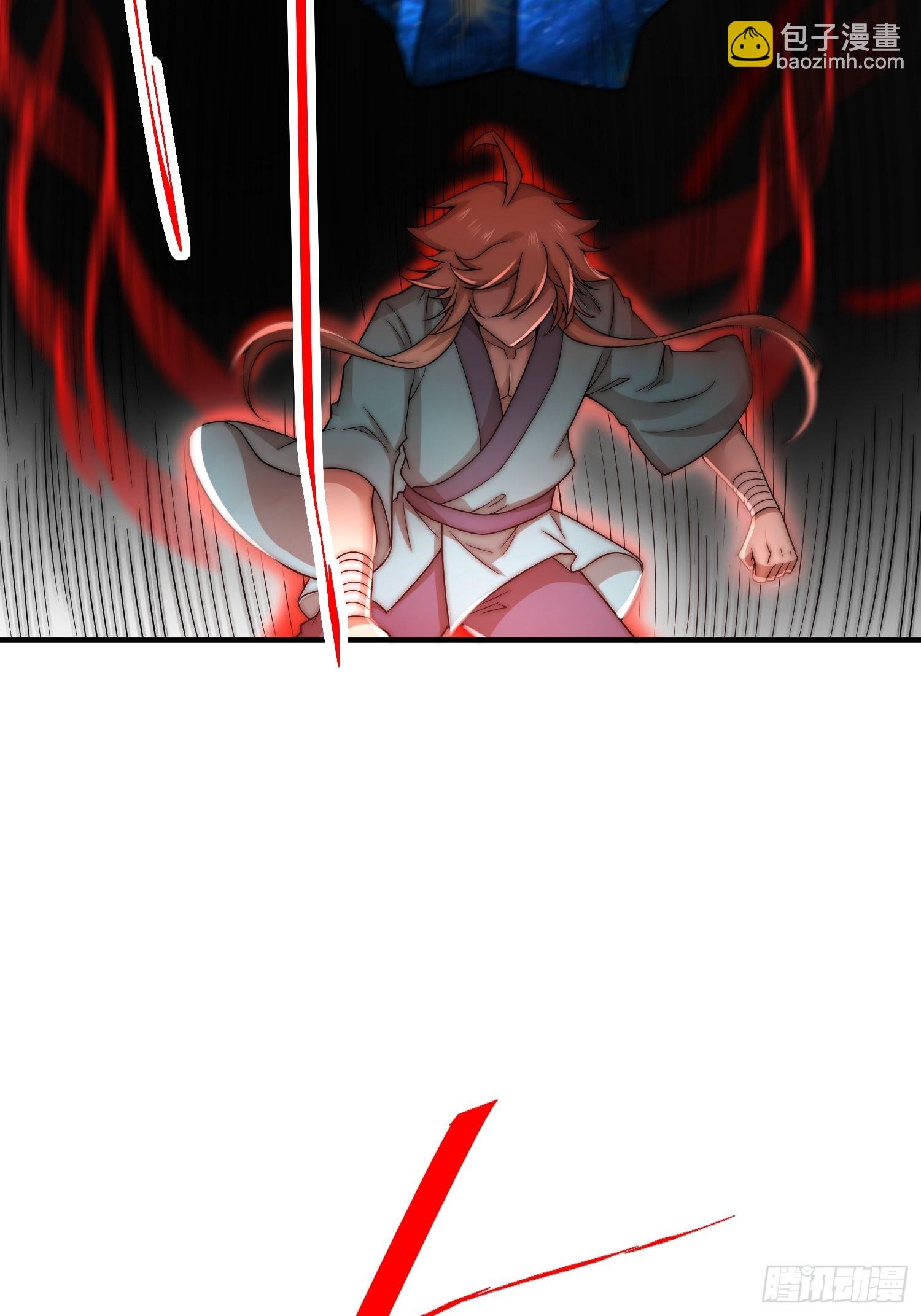 開局就無敵 - 第47話 長安，一起洗澡嗎？(2/2) - 3