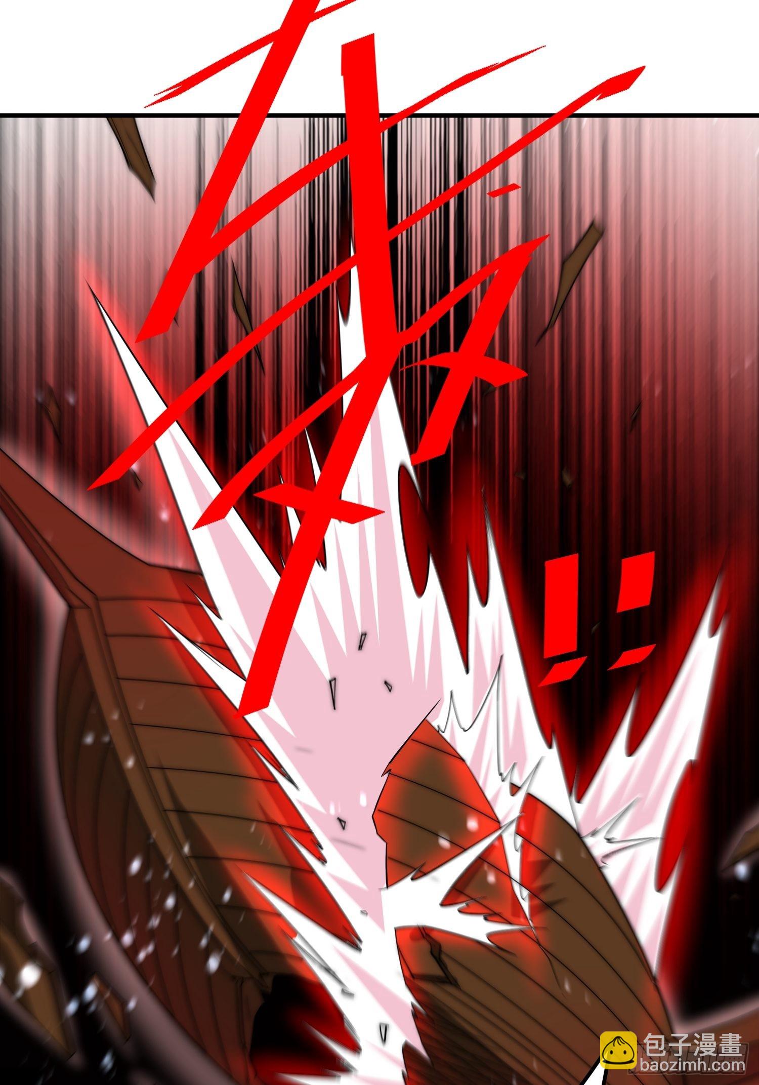 開局就無敵 - 第47話 長安，一起洗澡嗎？(2/2) - 4