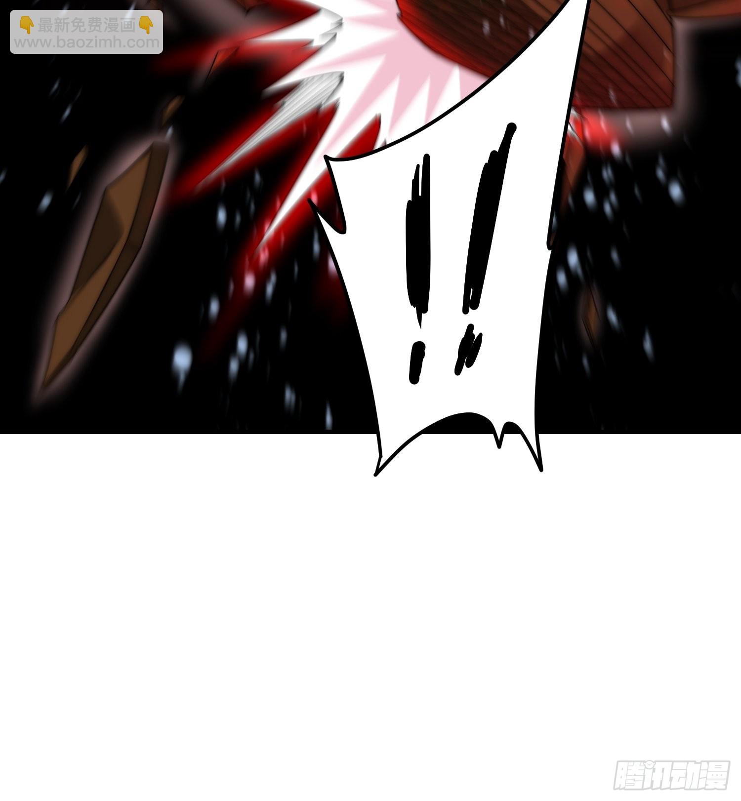 開局就無敵 - 第47話 長安，一起洗澡嗎？(2/2) - 5