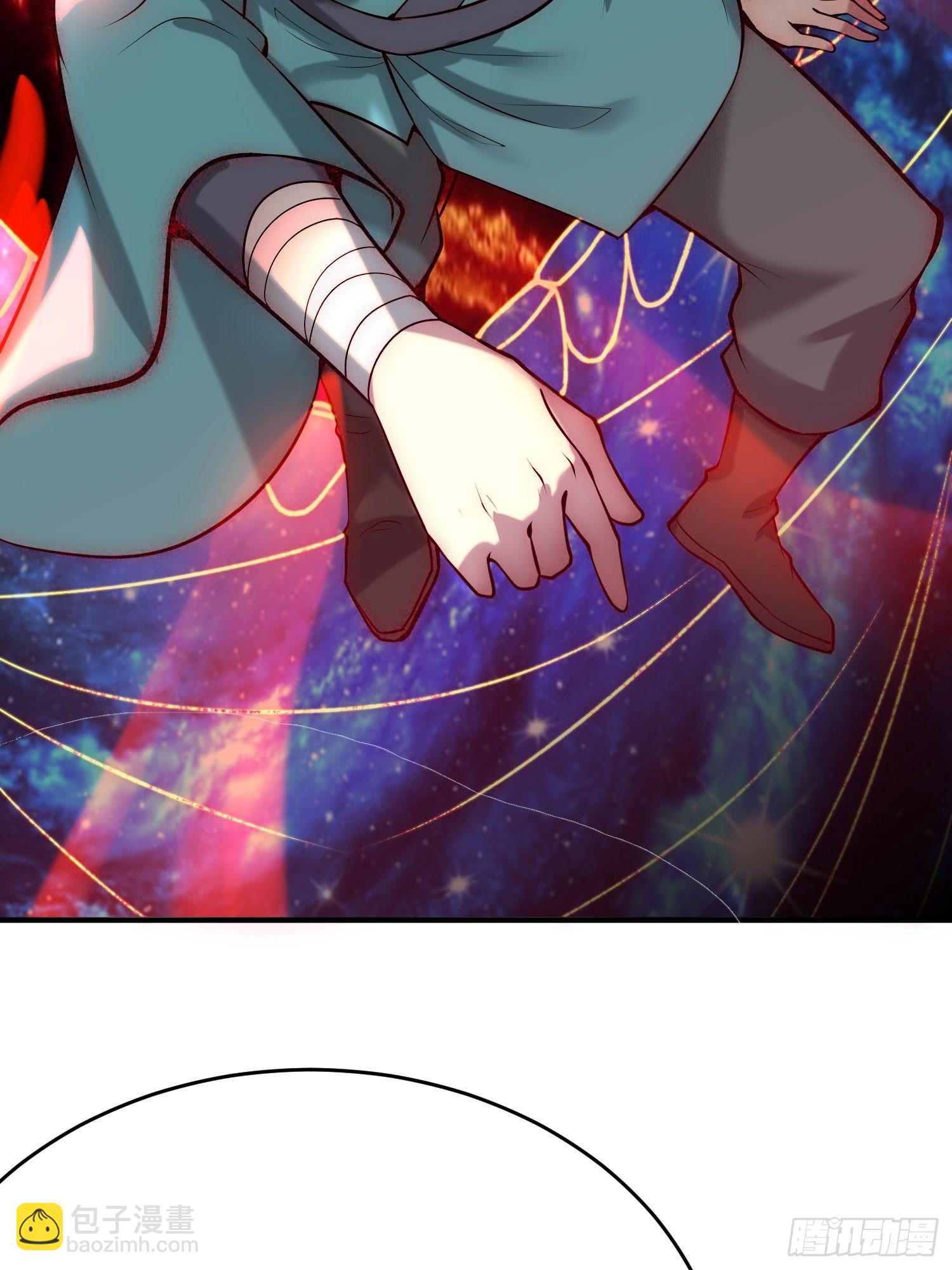 開局就無敵 - 第47話 長安，一起洗澡嗎？(2/2) - 6