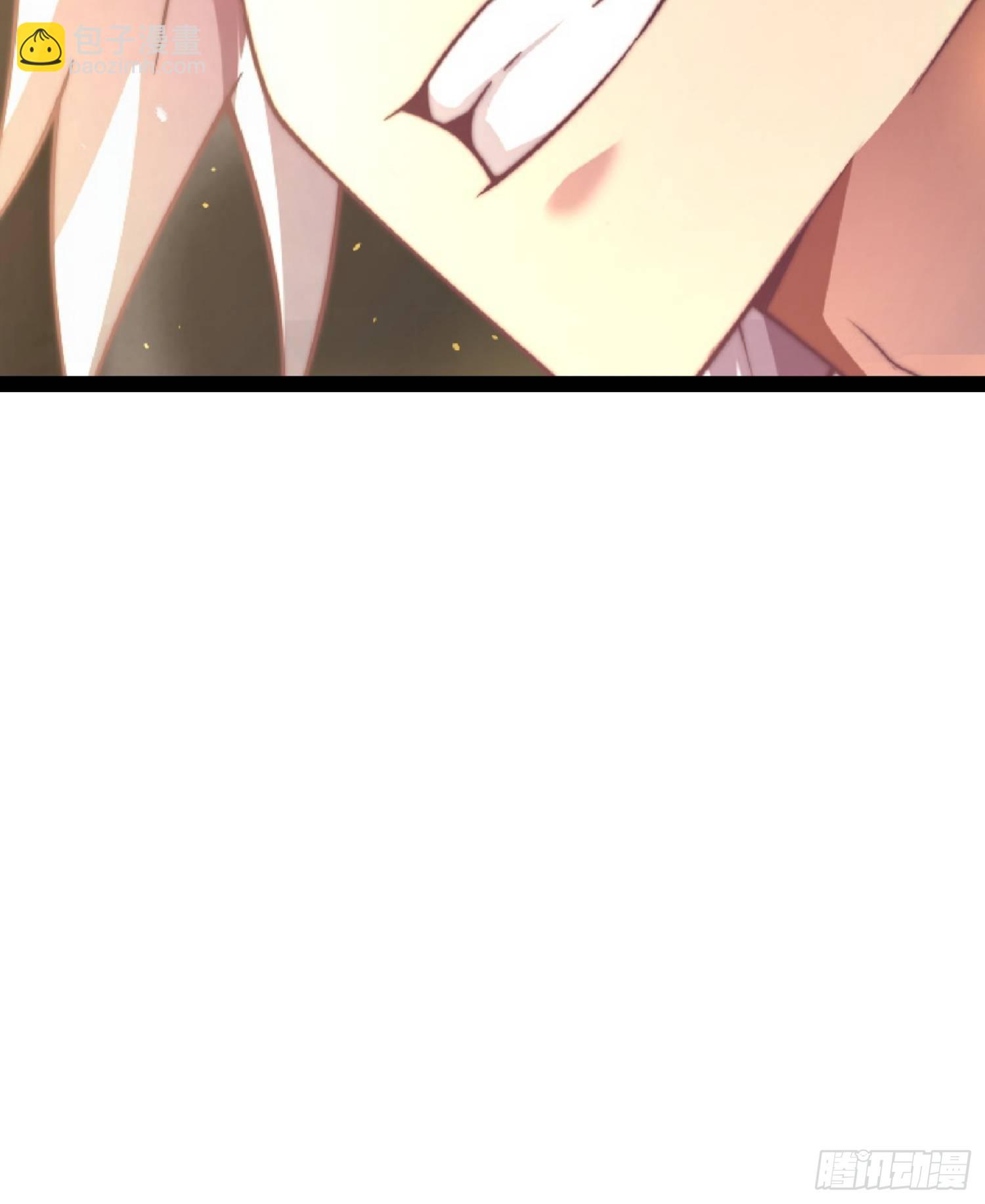 開局就無敵 - 第47話 長安，一起洗澡嗎？(2/2) - 1