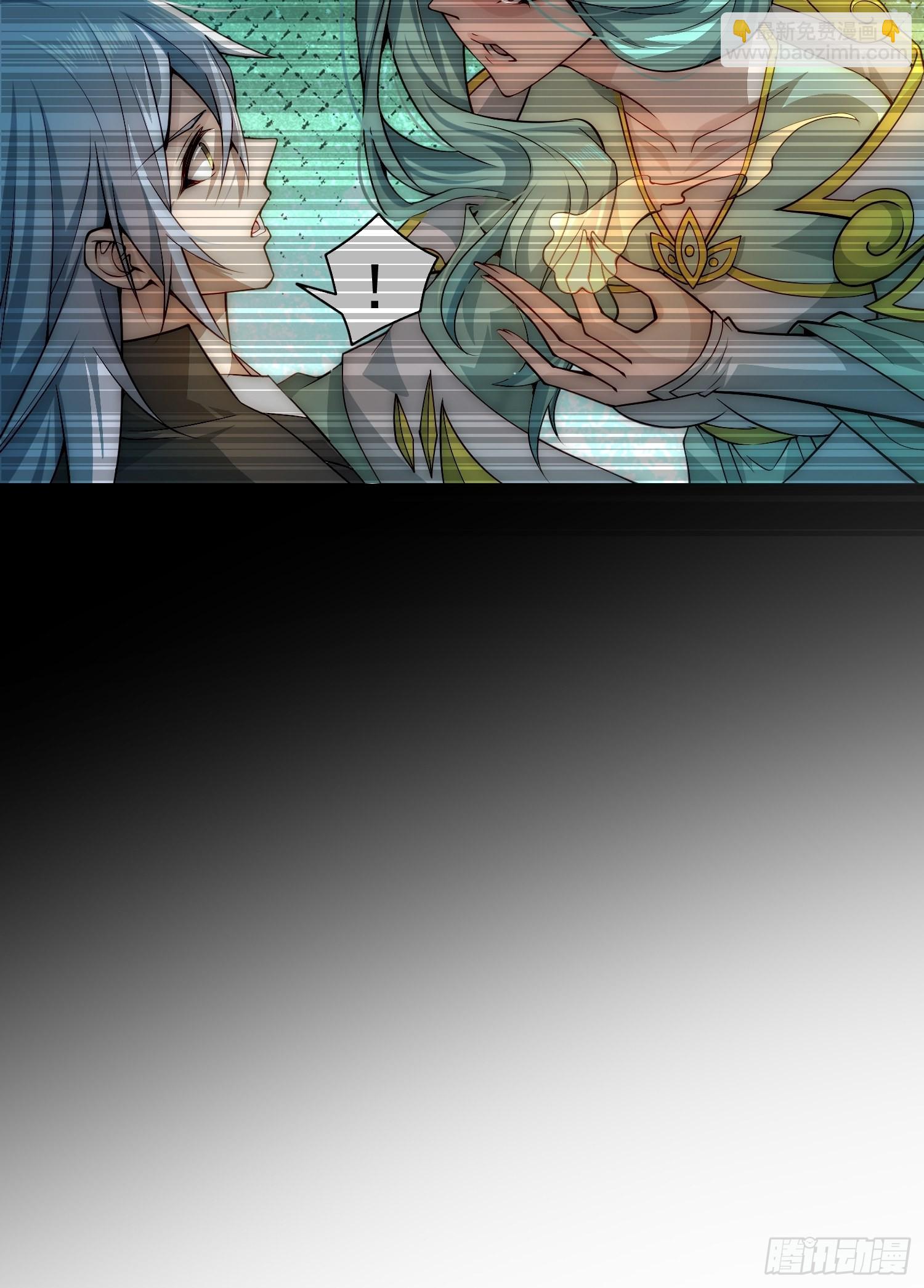 開局就無敵 - 第51話 特殊任務出現！(1/2) - 4