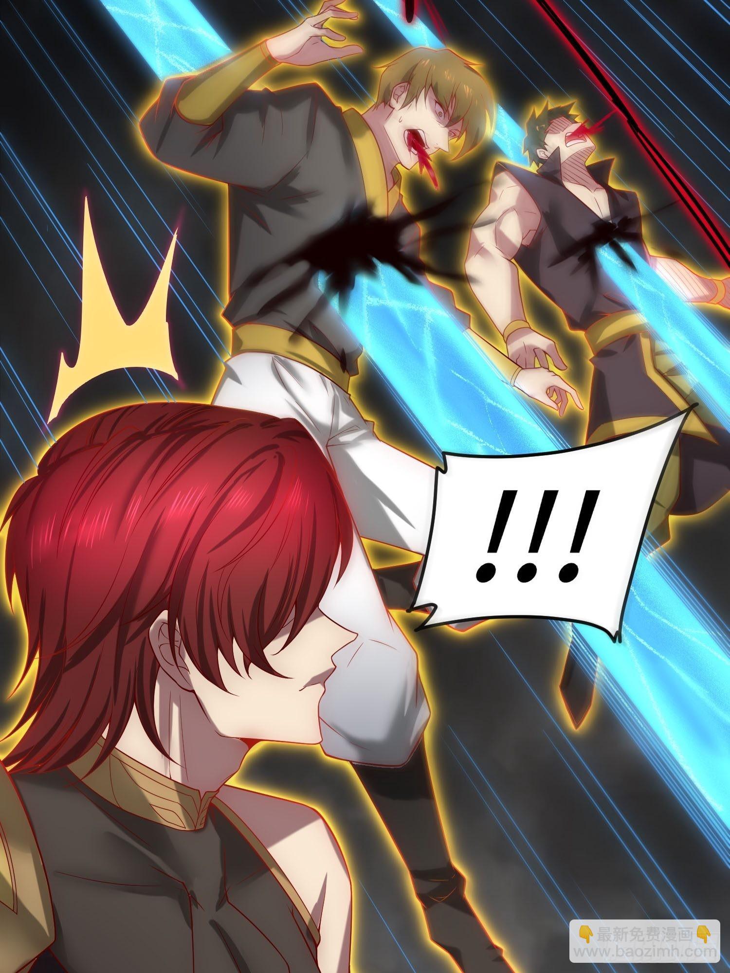 開局就無敵 - 第53話 狂刷領域值！(1/2) - 8