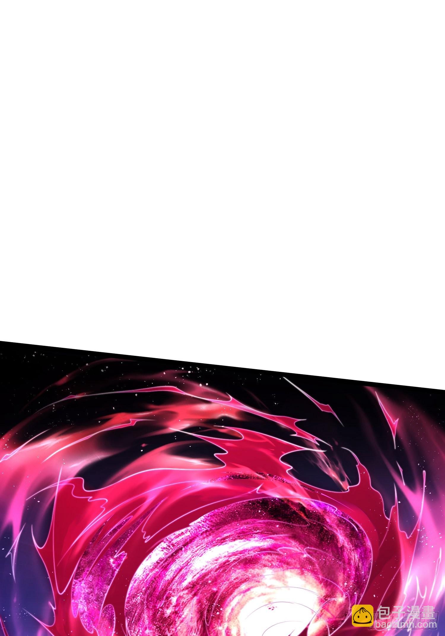 開局就無敵 - 第53話 狂刷領域值！(1/2) - 7