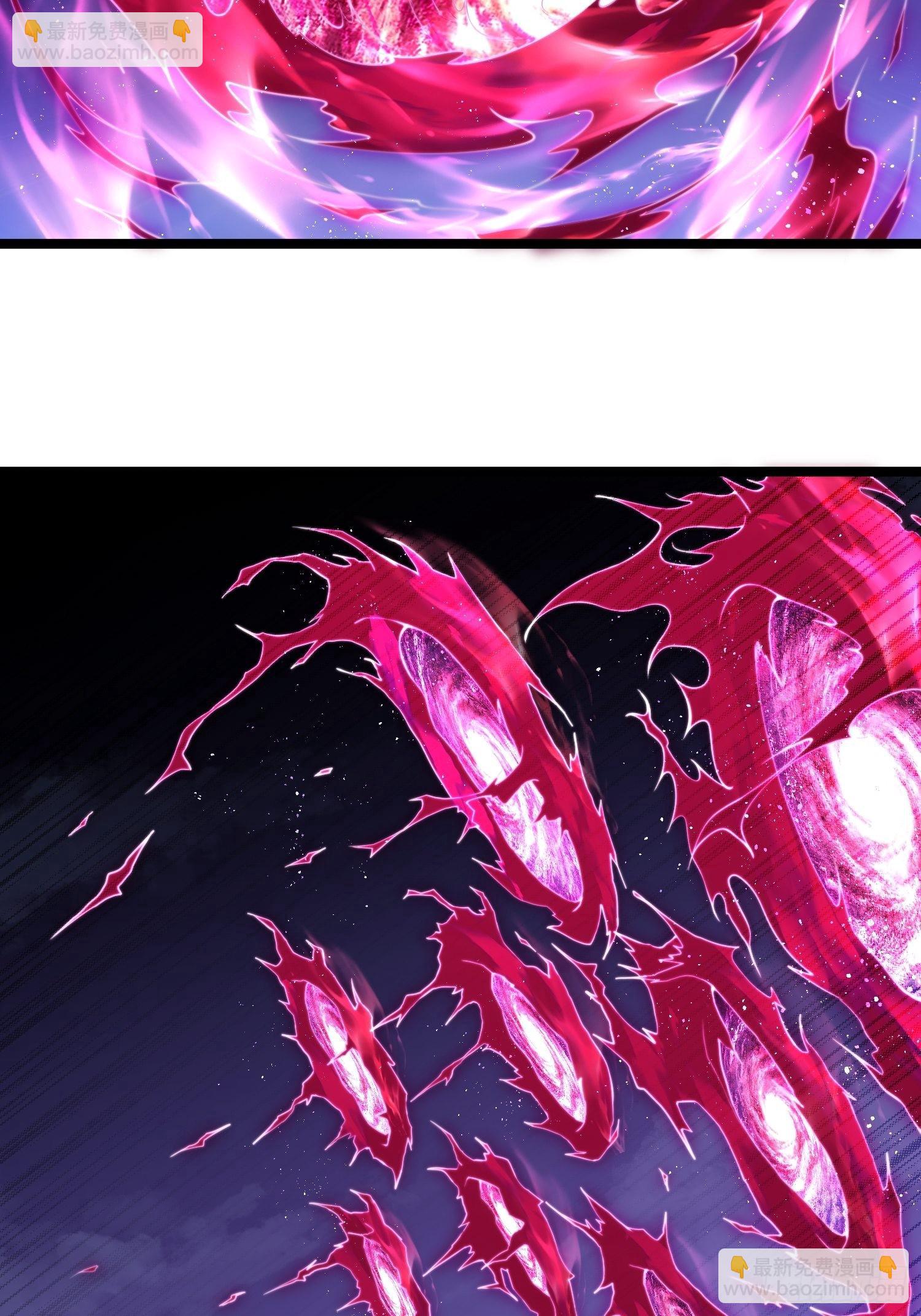 開局就無敵 - 第53話 狂刷領域值！(1/2) - 8