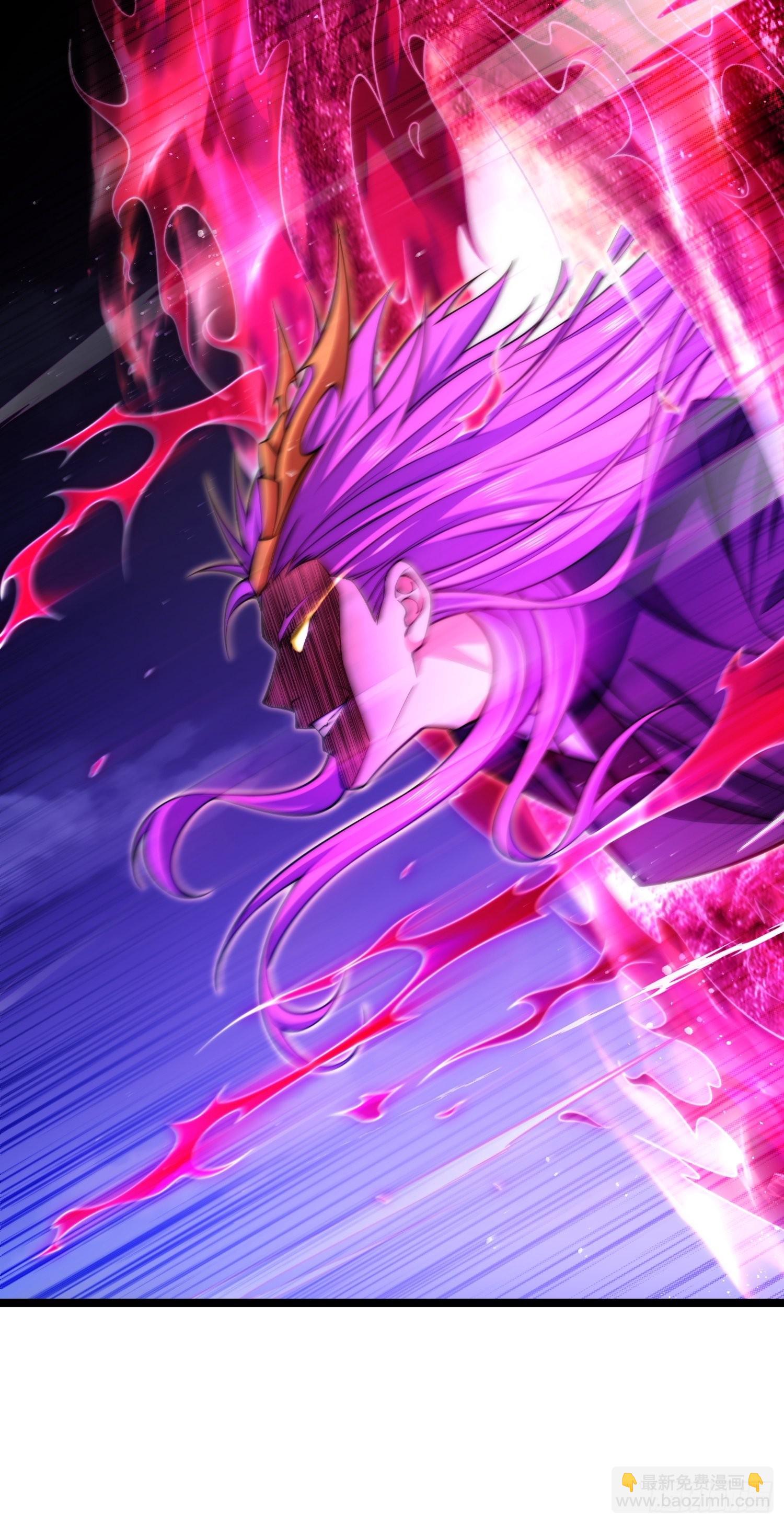 開局就無敵 - 第53話 狂刷領域值！(1/2) - 2