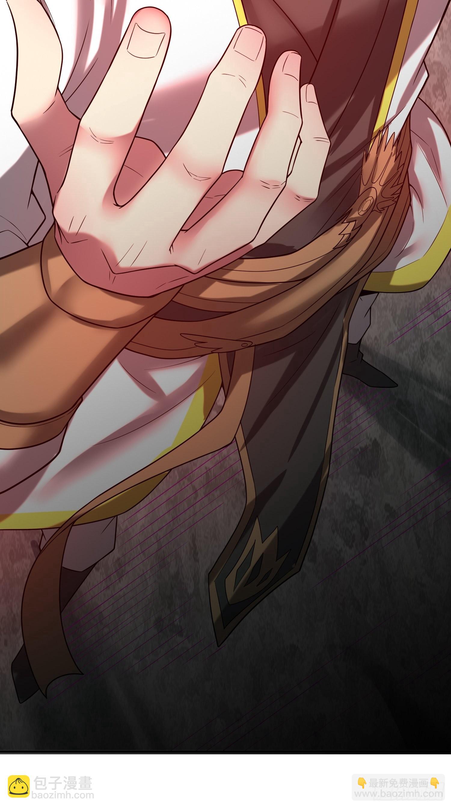 開局就無敵 - 第53話 狂刷領域值！(1/2) - 1