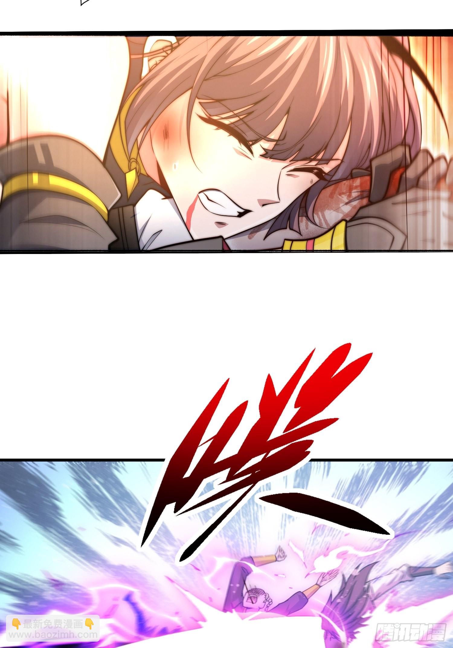 開局就無敵 - 第55話 怒火(2/3) - 7