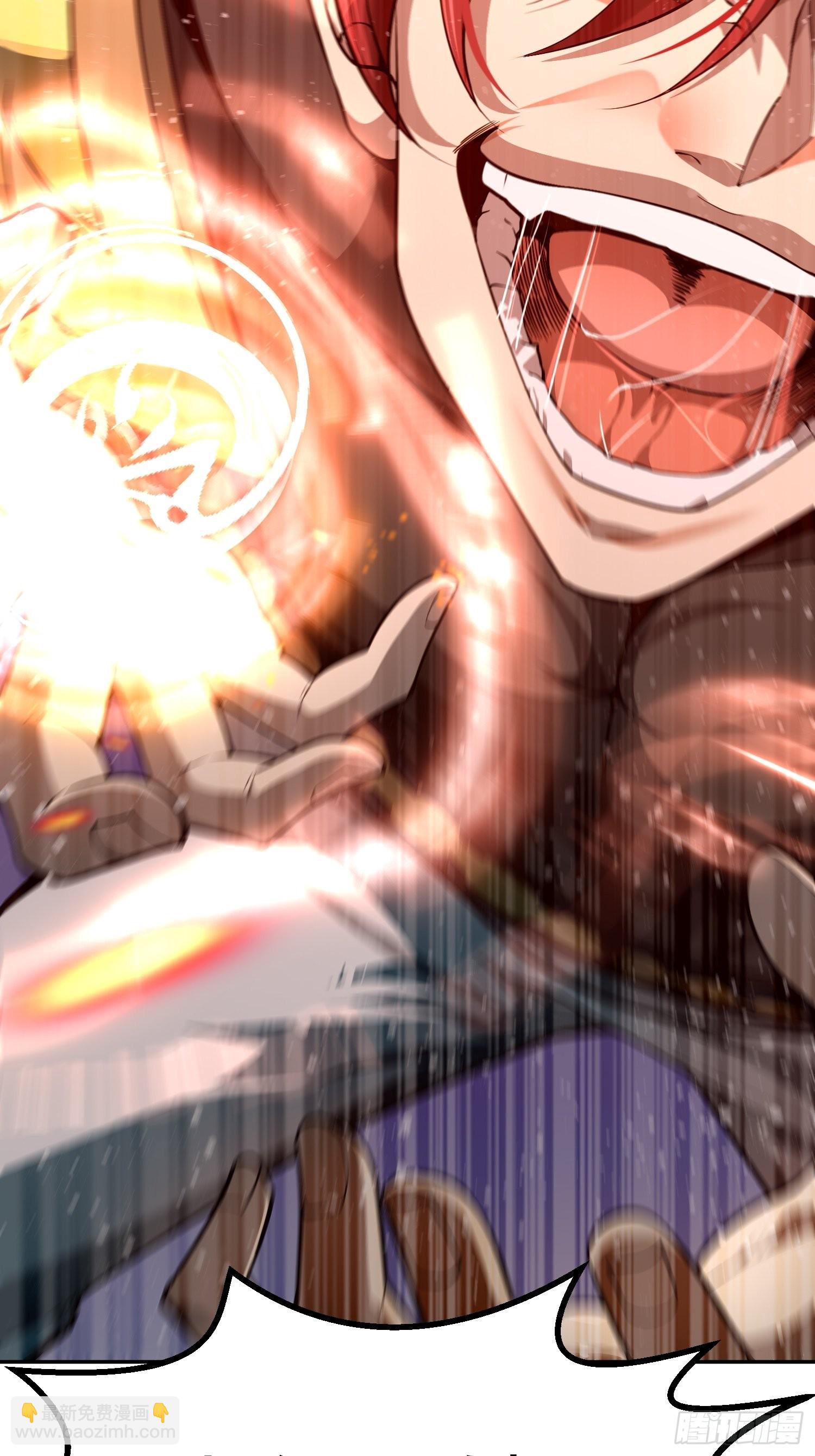 開局就無敵 - 第55話 怒火(2/3) - 4