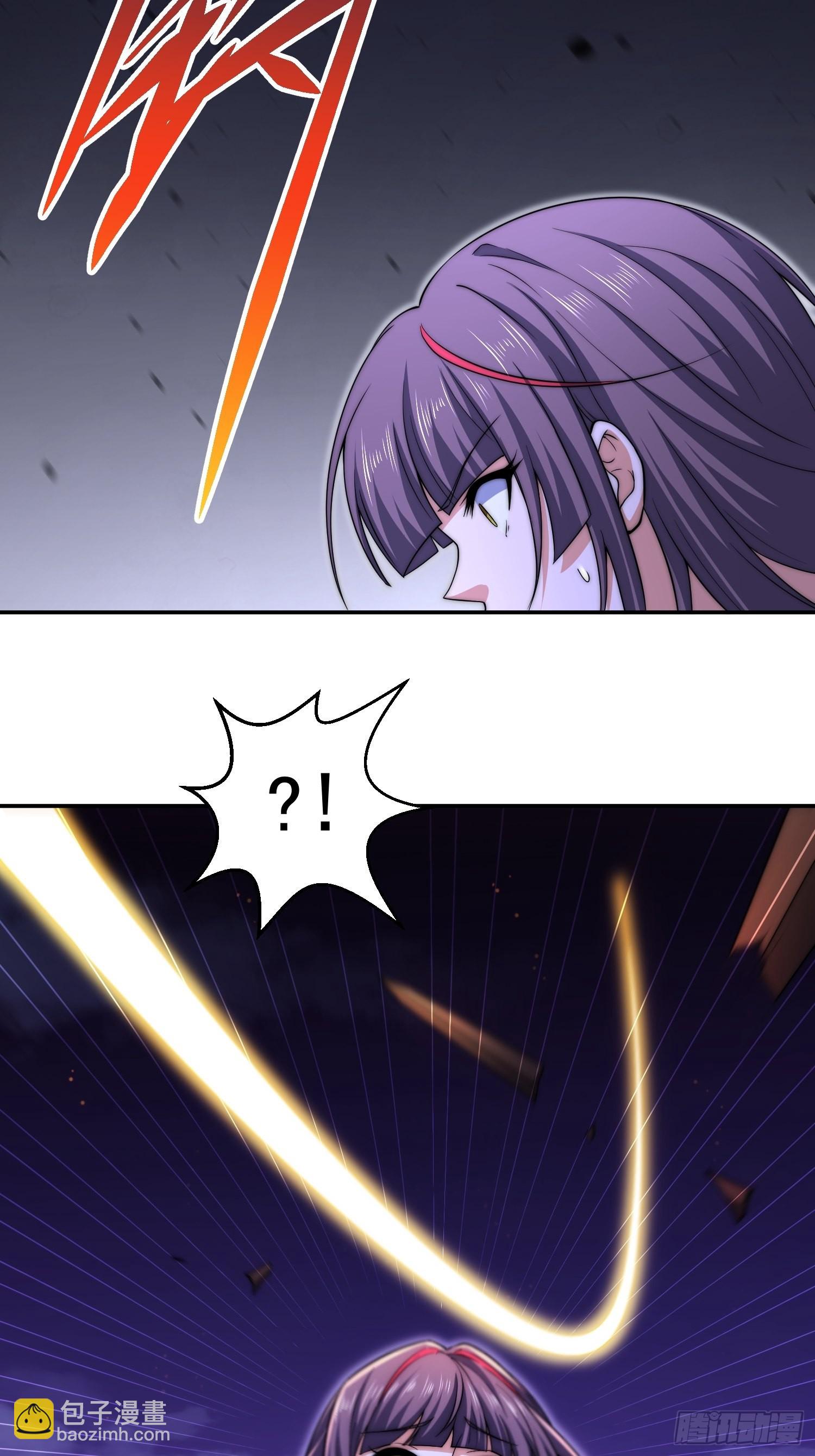 開局就無敵 - 第55話 怒火(2/3) - 8