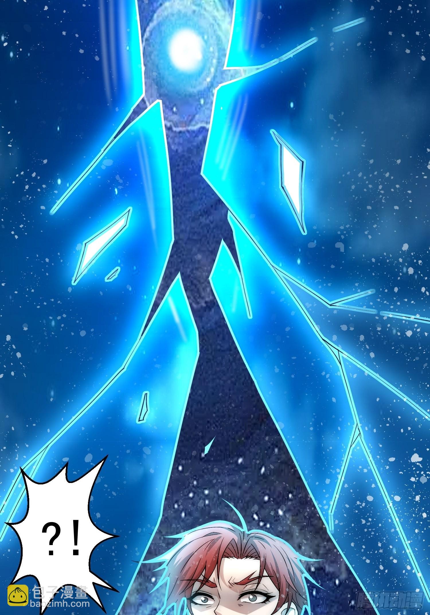 開局就無敵 - 第55話 怒火(2/3) - 8