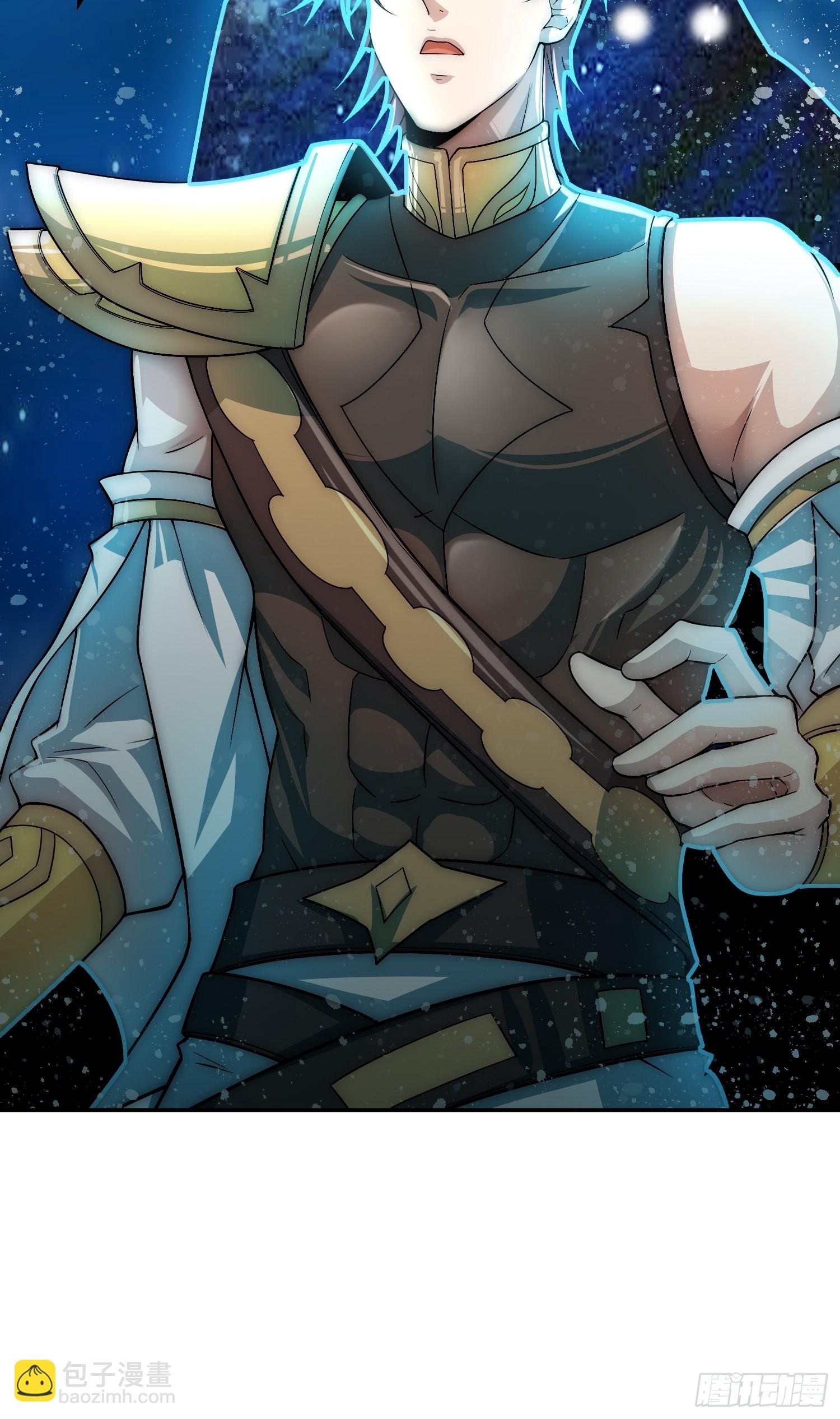 開局就無敵 - 第55話 怒火(2/3) - 1