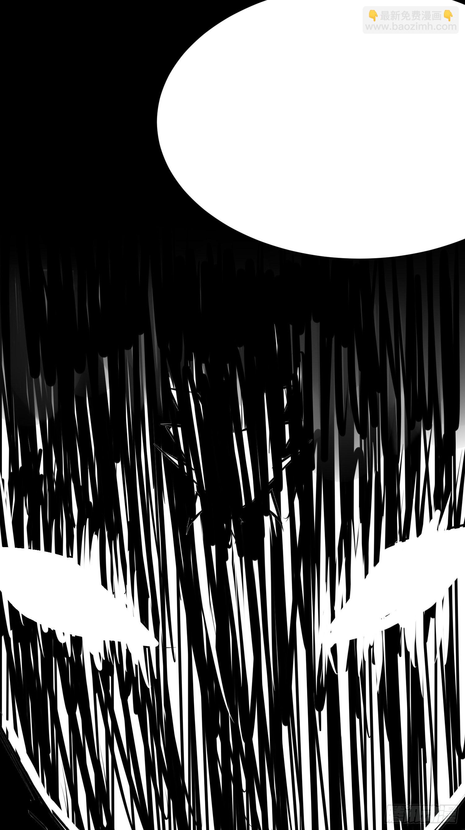 開局就無敵 - 第55話 怒火(2/3) - 7