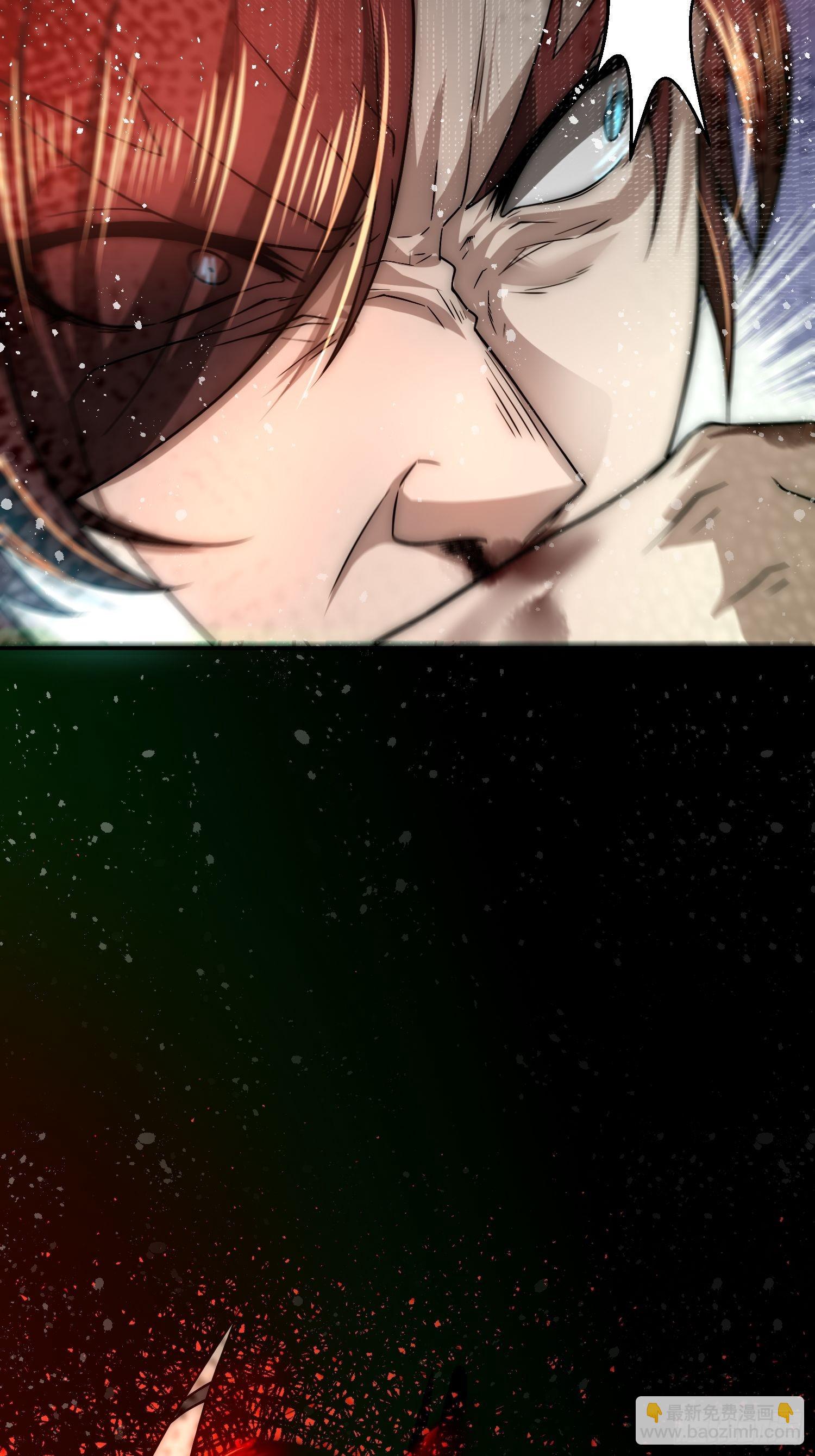 開局就無敵 - 第55話 怒火(2/3) - 5