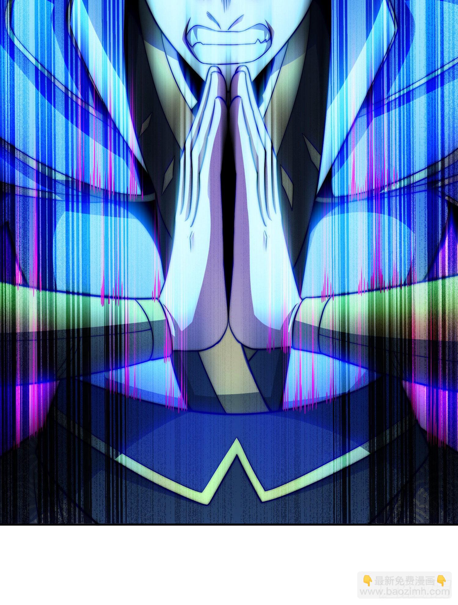 開局就無敵 - 第59話 大鬧仙域(2/3) - 5