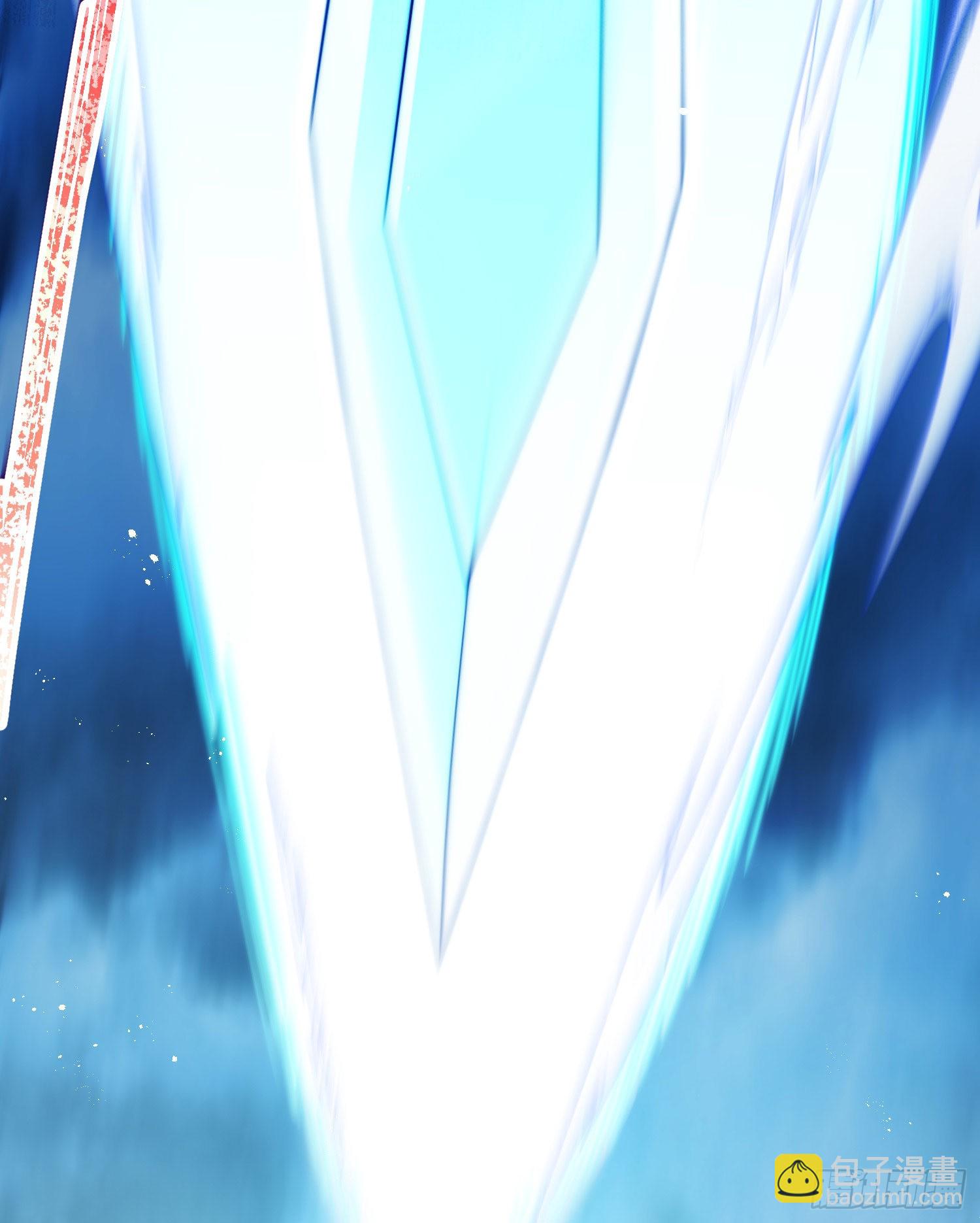 開局就無敵 - 第59話 大鬧仙域(2/3) - 4