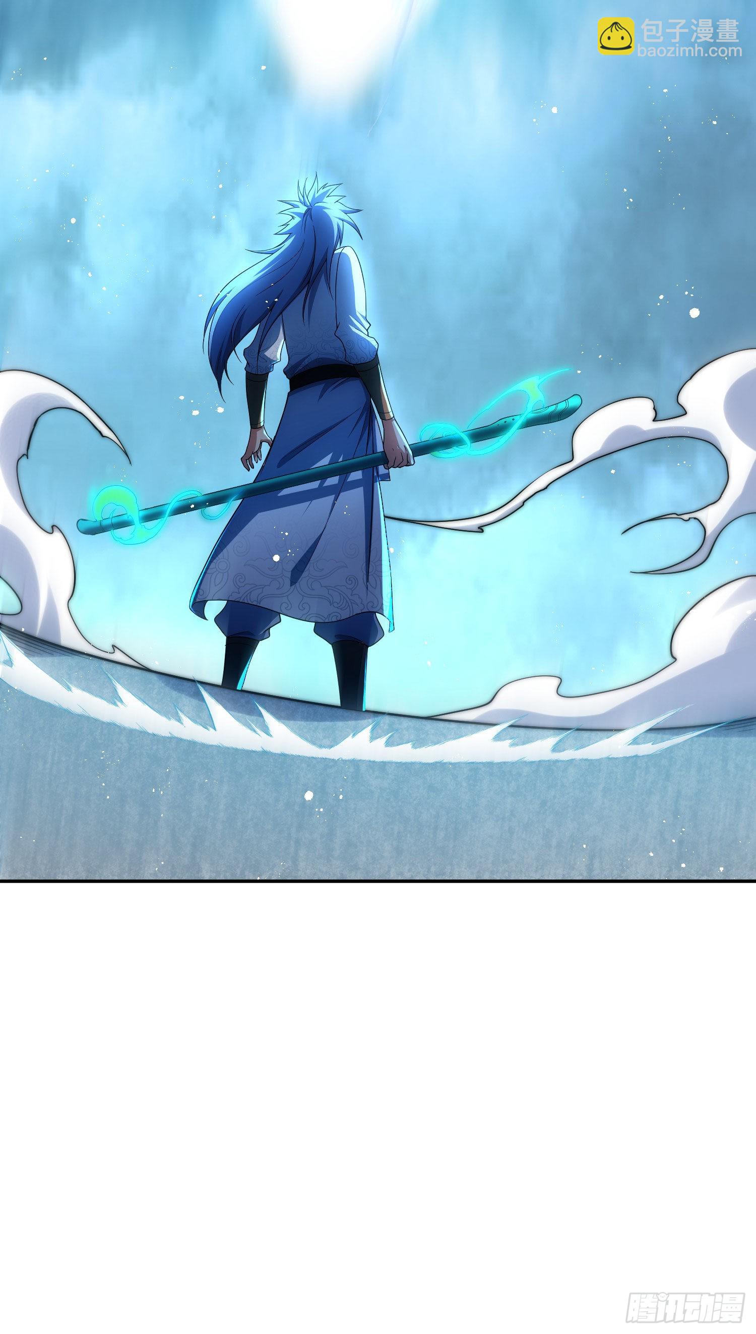 開局就無敵 - 第59話 大鬧仙域(2/3) - 5